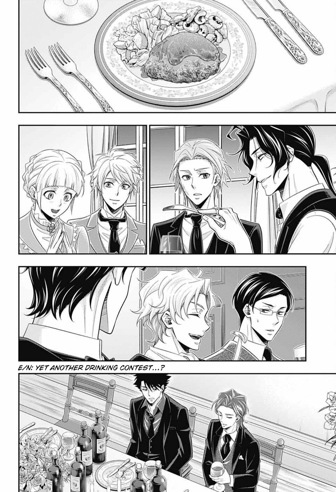 Read Moriarty the Patriot Manga Online