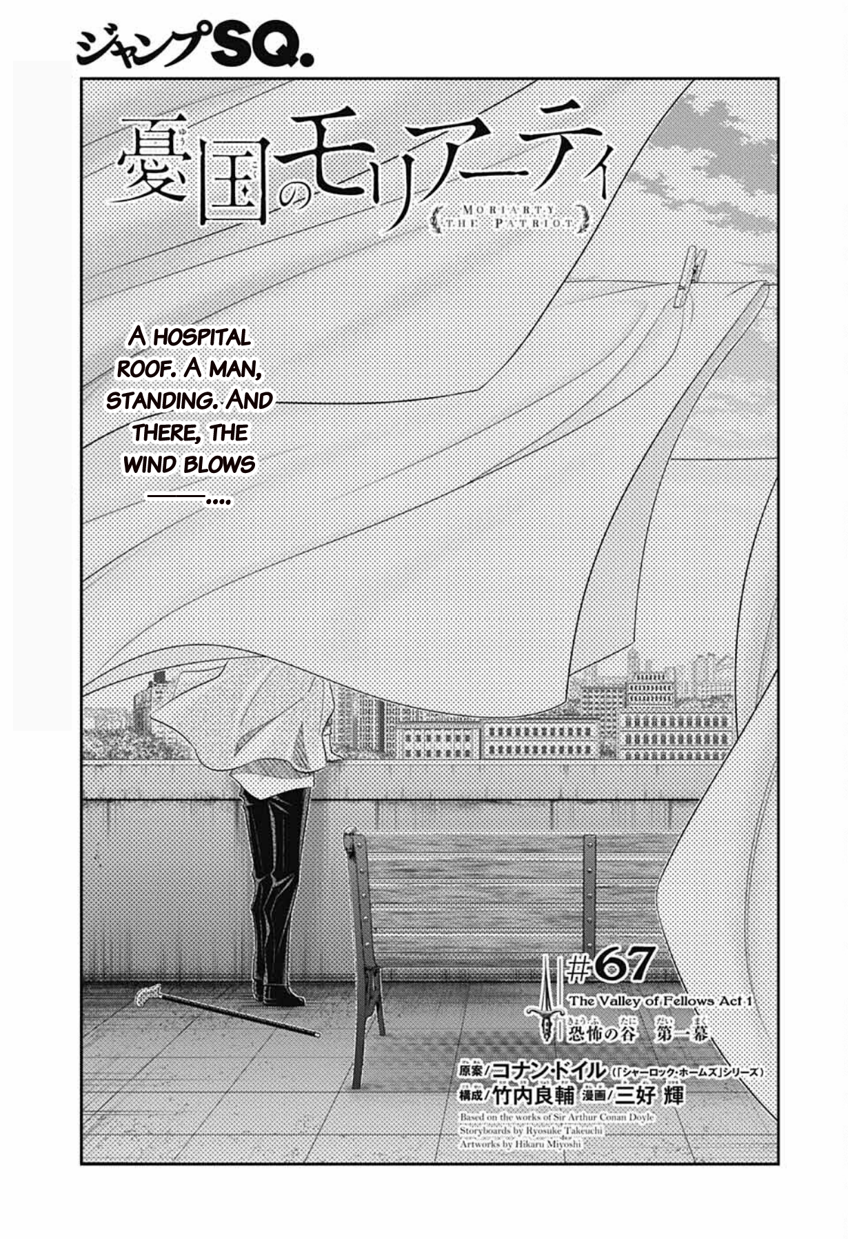 Read Moriarty the Patriot Manga Online