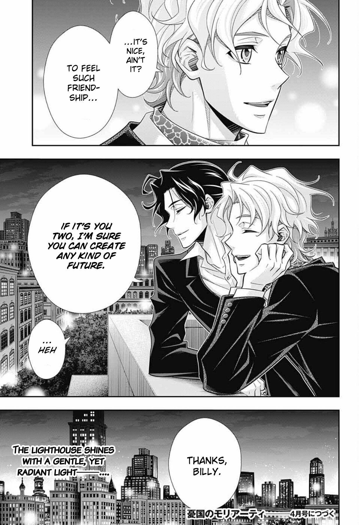 Read Moriarty the Patriot Manga Online