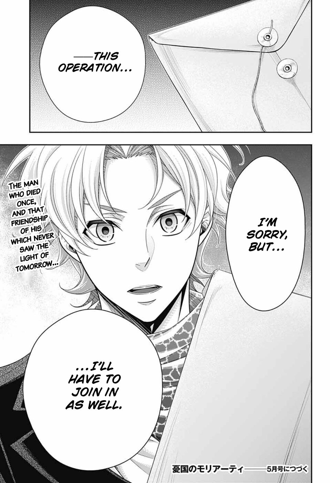Read Moriarty the Patriot Manga Online