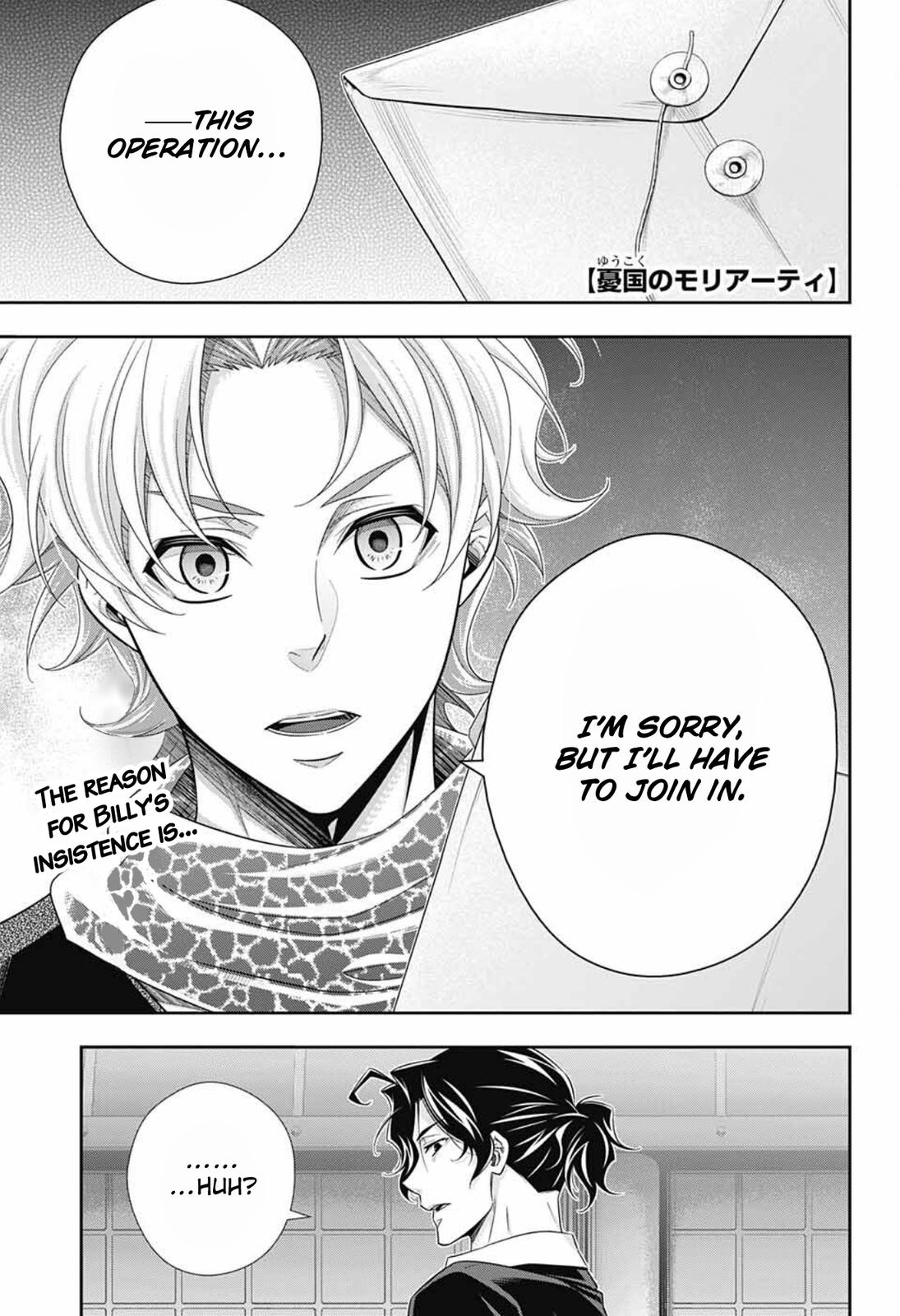 Read Moriarty the Patriot Manga Online