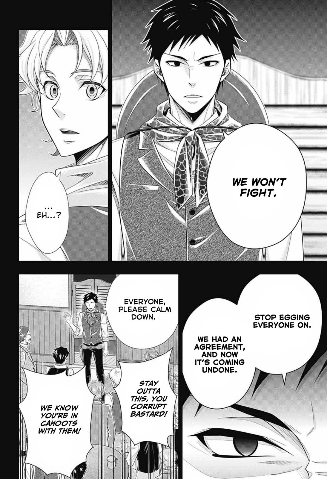 Read Moriarty the Patriot Manga Online