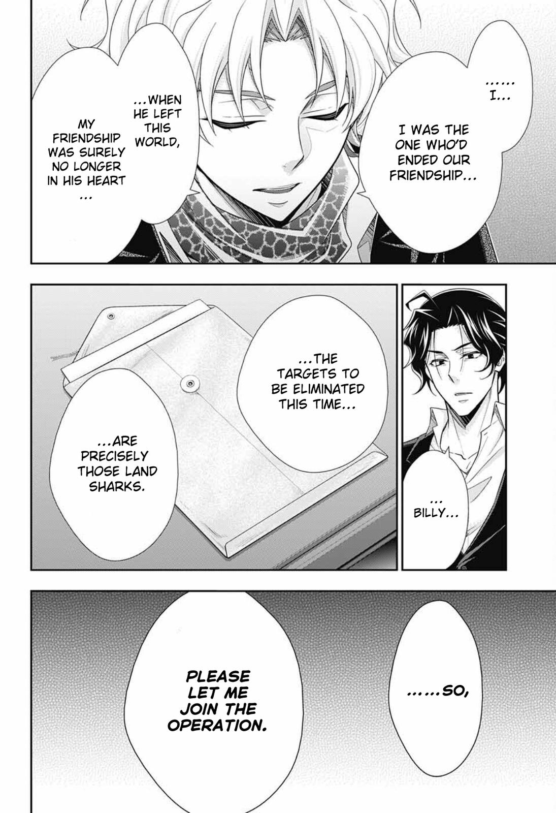 Read Moriarty the Patriot Manga Online