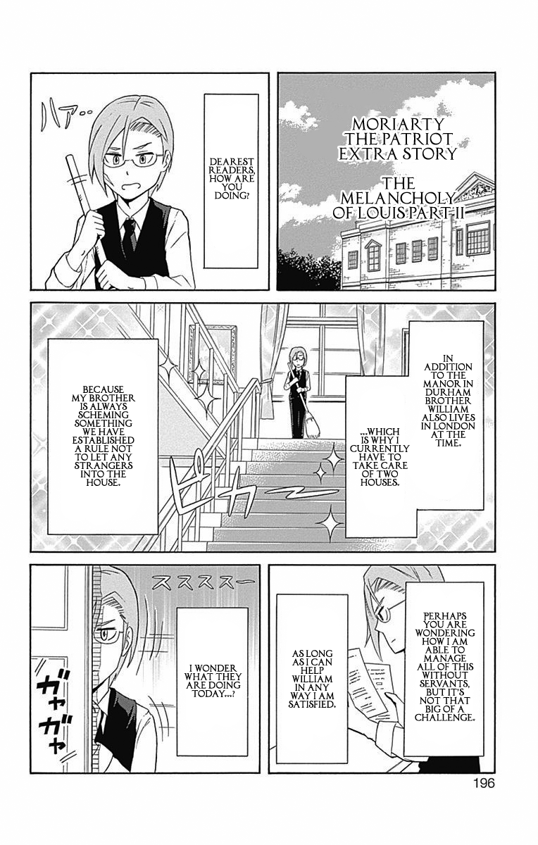 Read Moriarty the Patriot Manga Online