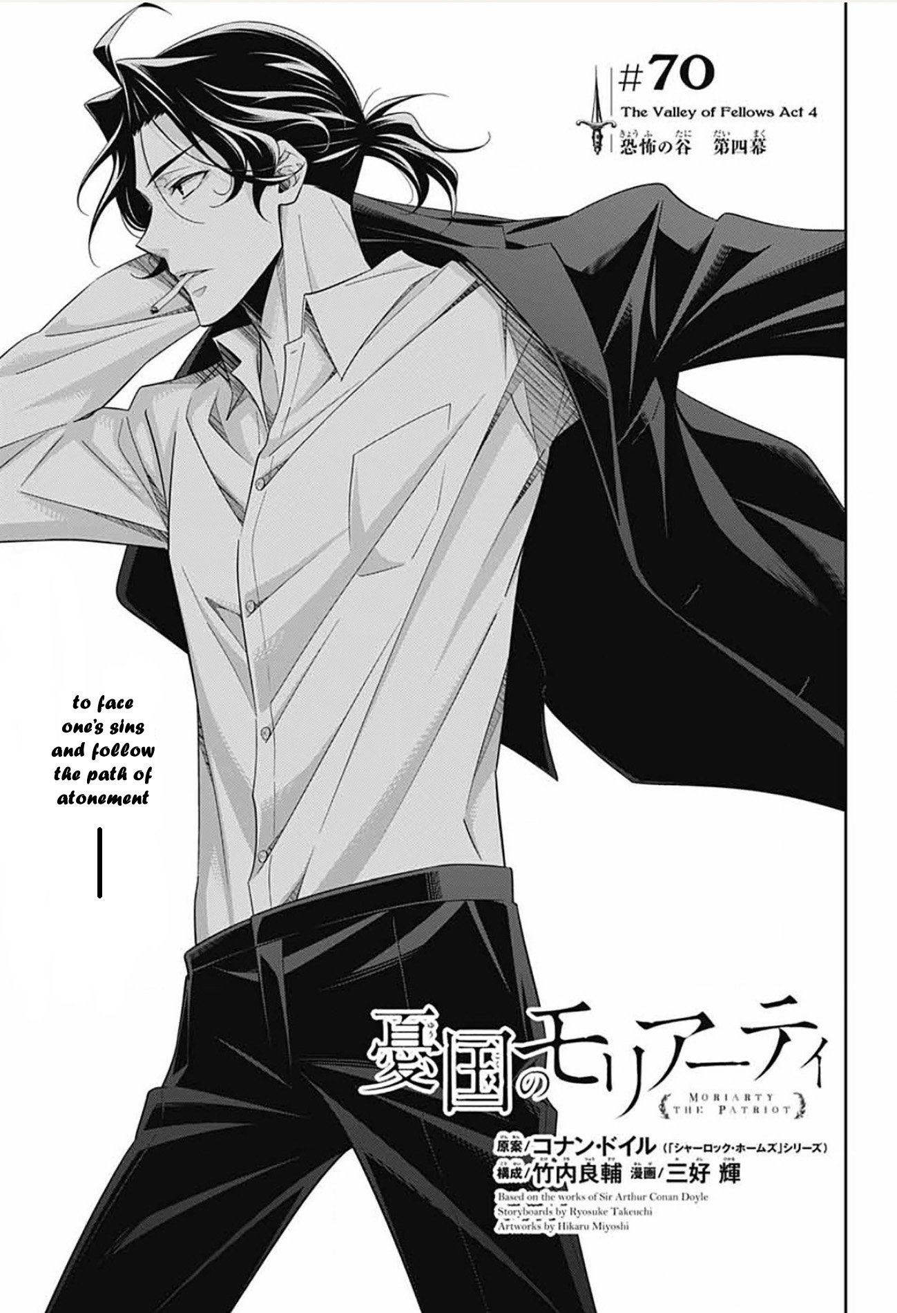 Read Moriarty the Patriot Manga Online