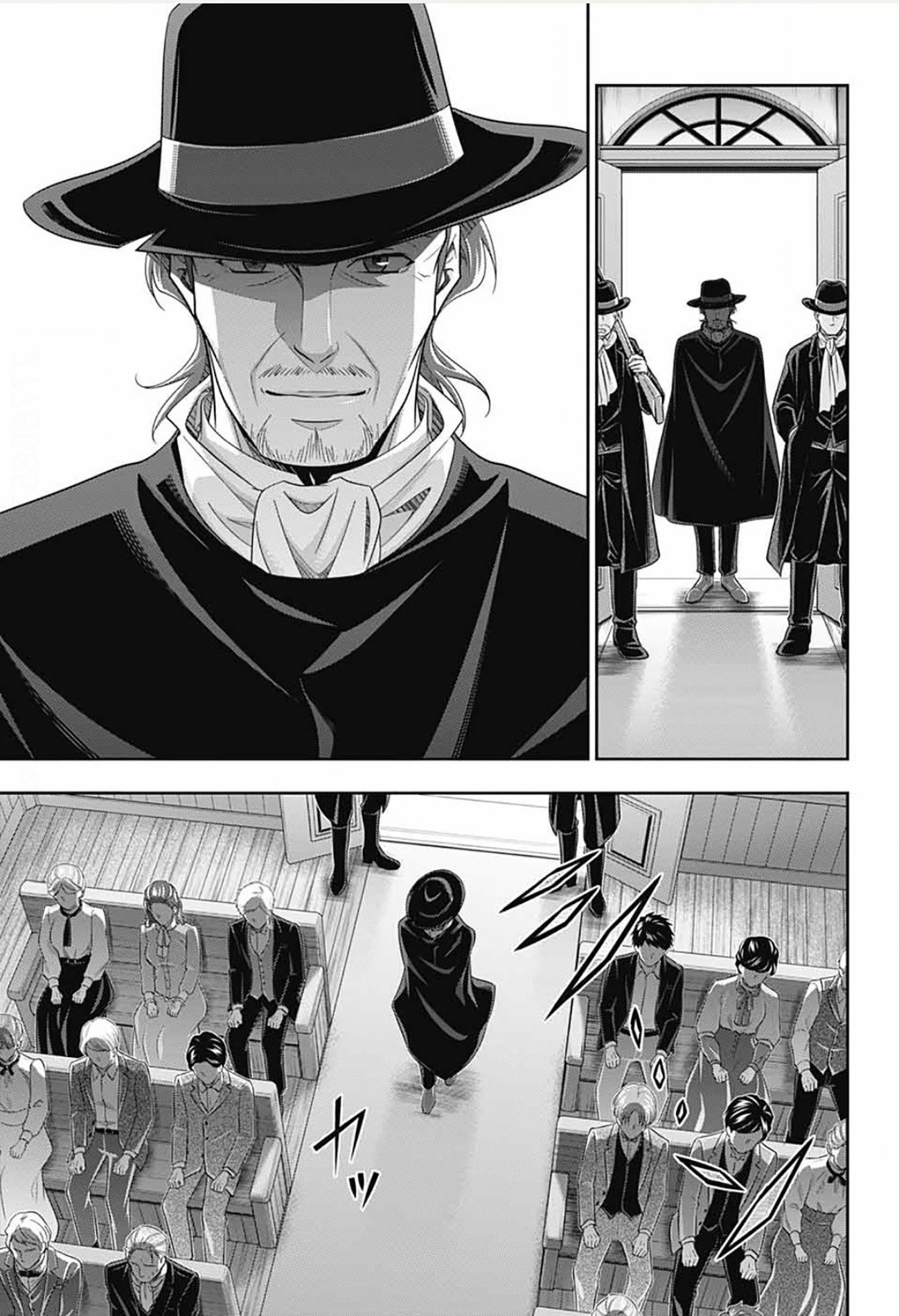 Read Moriarty the Patriot Manga Online