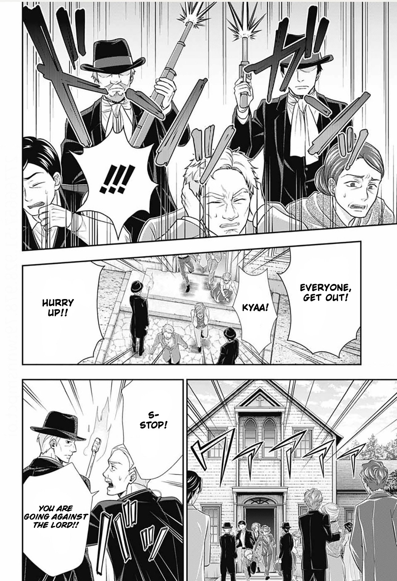 Read Moriarty the Patriot Manga Online