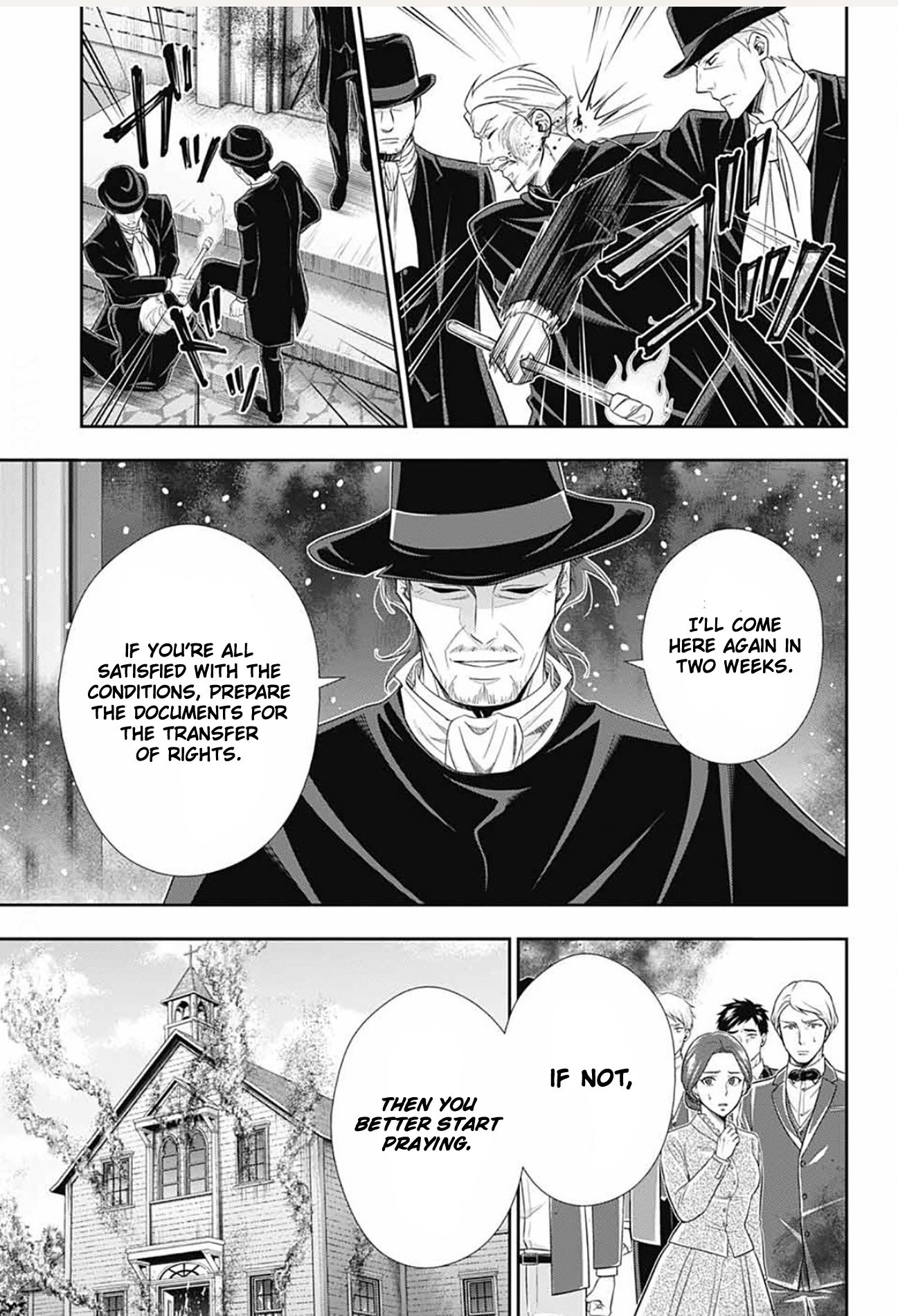 Read Moriarty the Patriot Manga Online