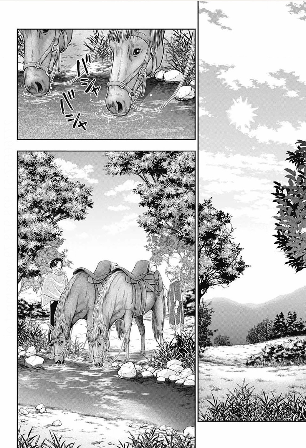 Read Moriarty the Patriot Manga Online