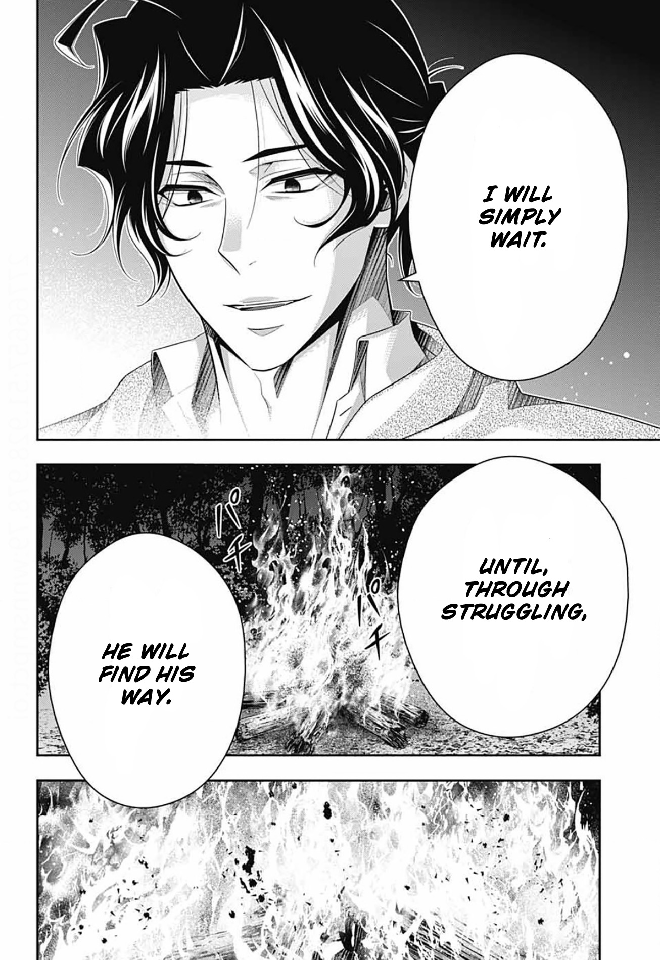 Read Moriarty the Patriot Manga Online