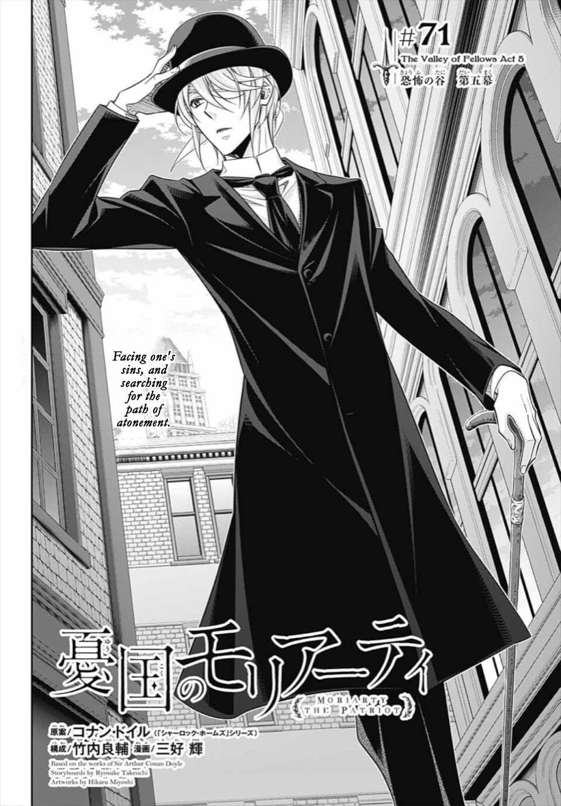 Read Moriarty the Patriot Manga Online