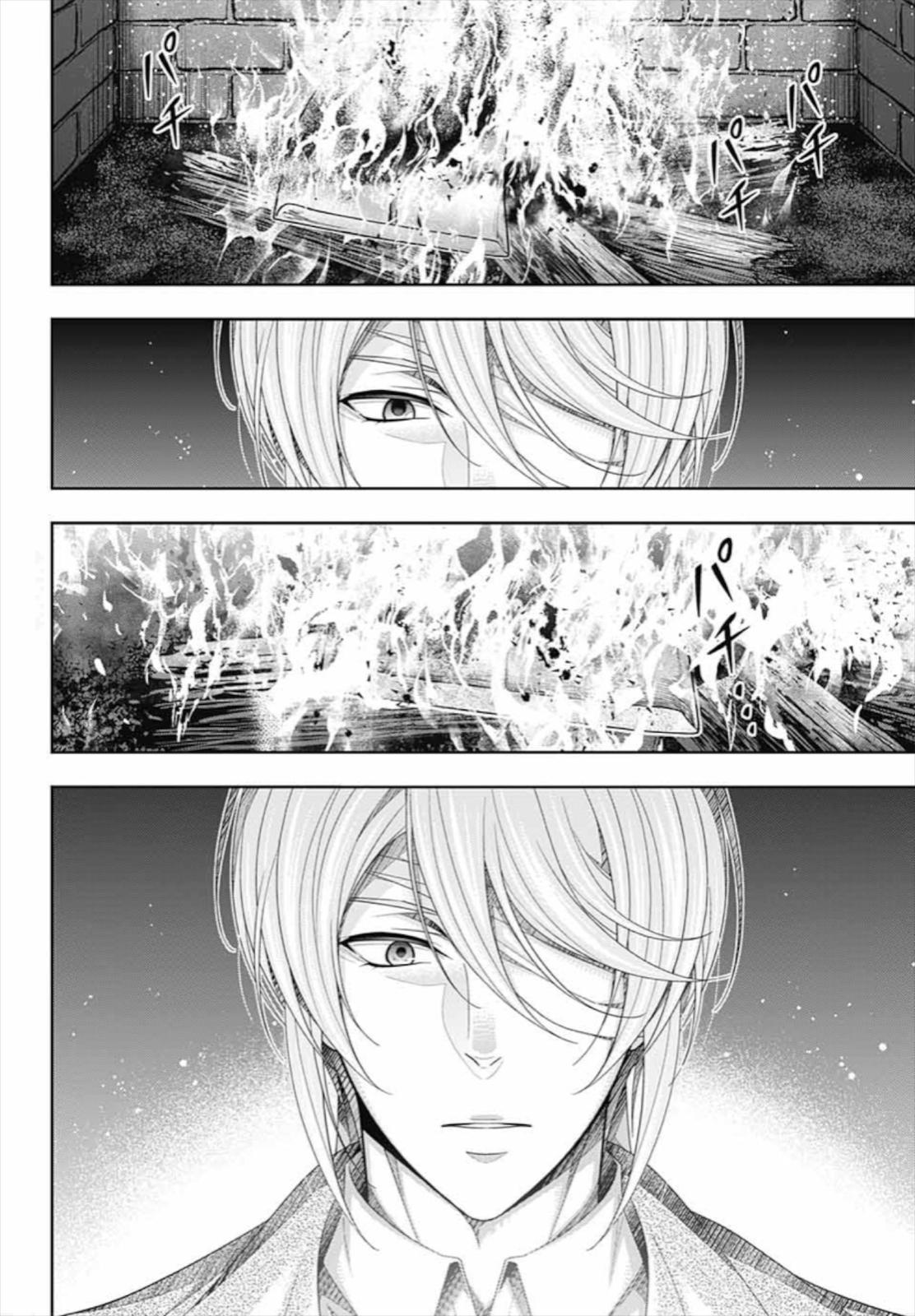 Read Moriarty the Patriot Manga Online