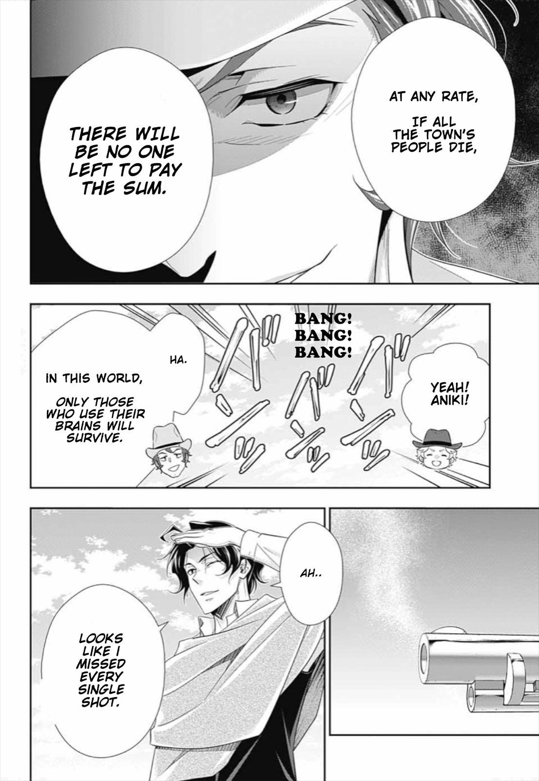 Read Moriarty the Patriot Manga Online