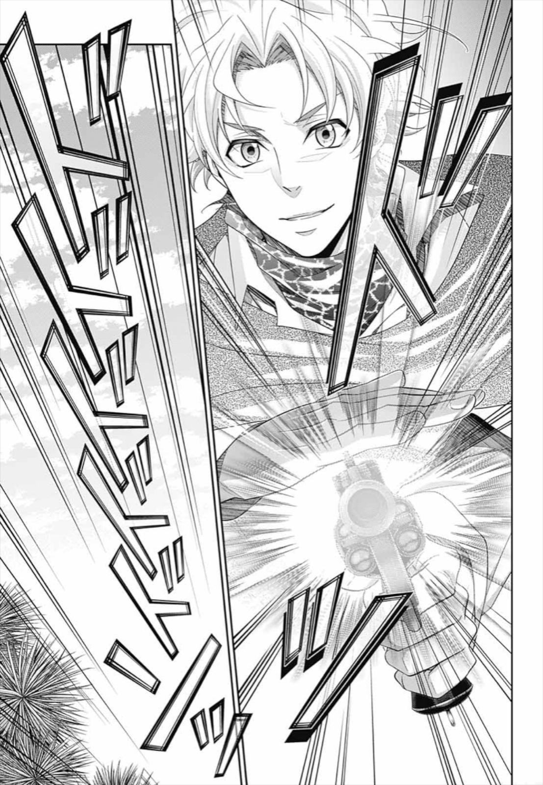 Read Moriarty the Patriot Manga Online
