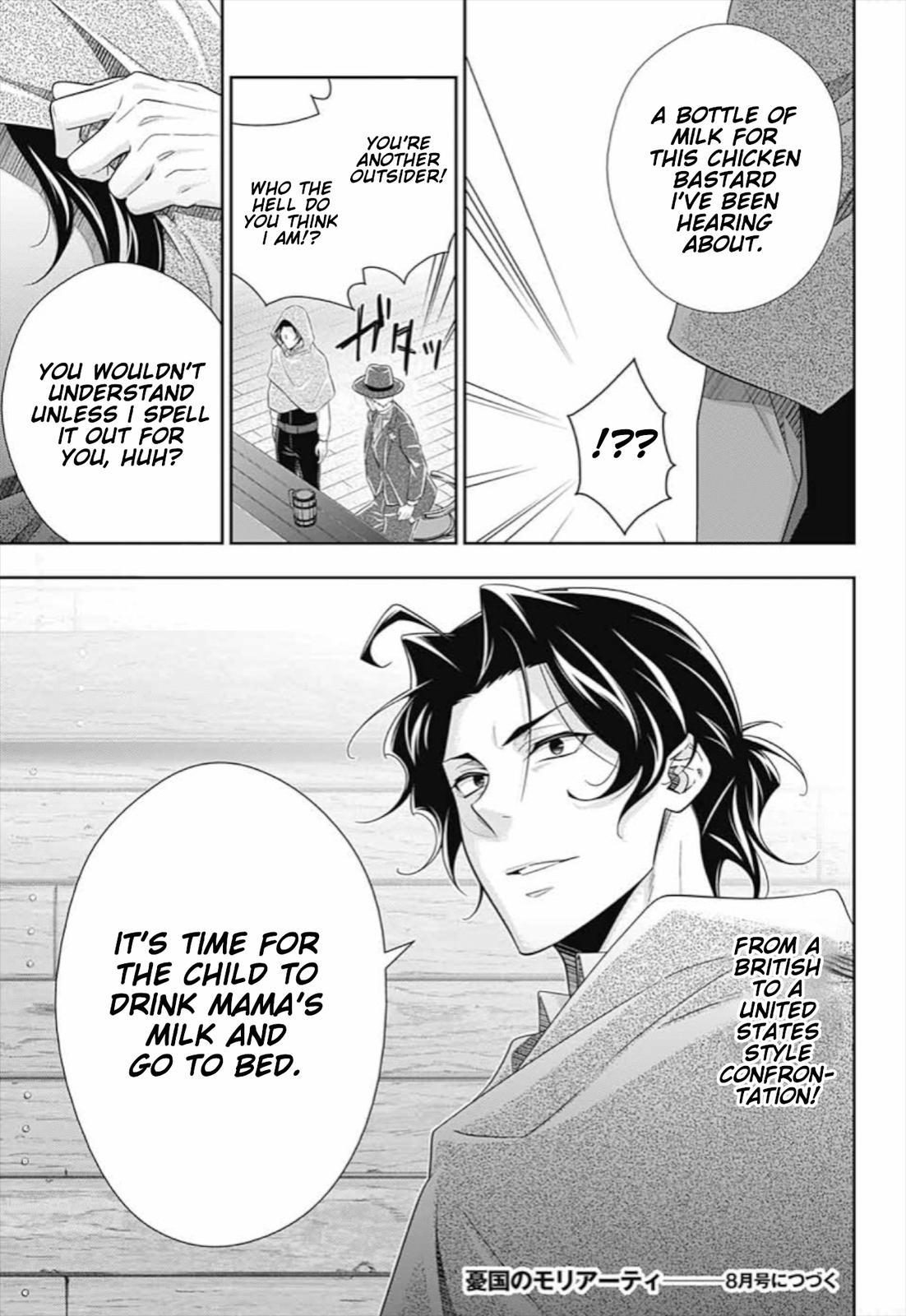 Read Moriarty the Patriot Manga Online