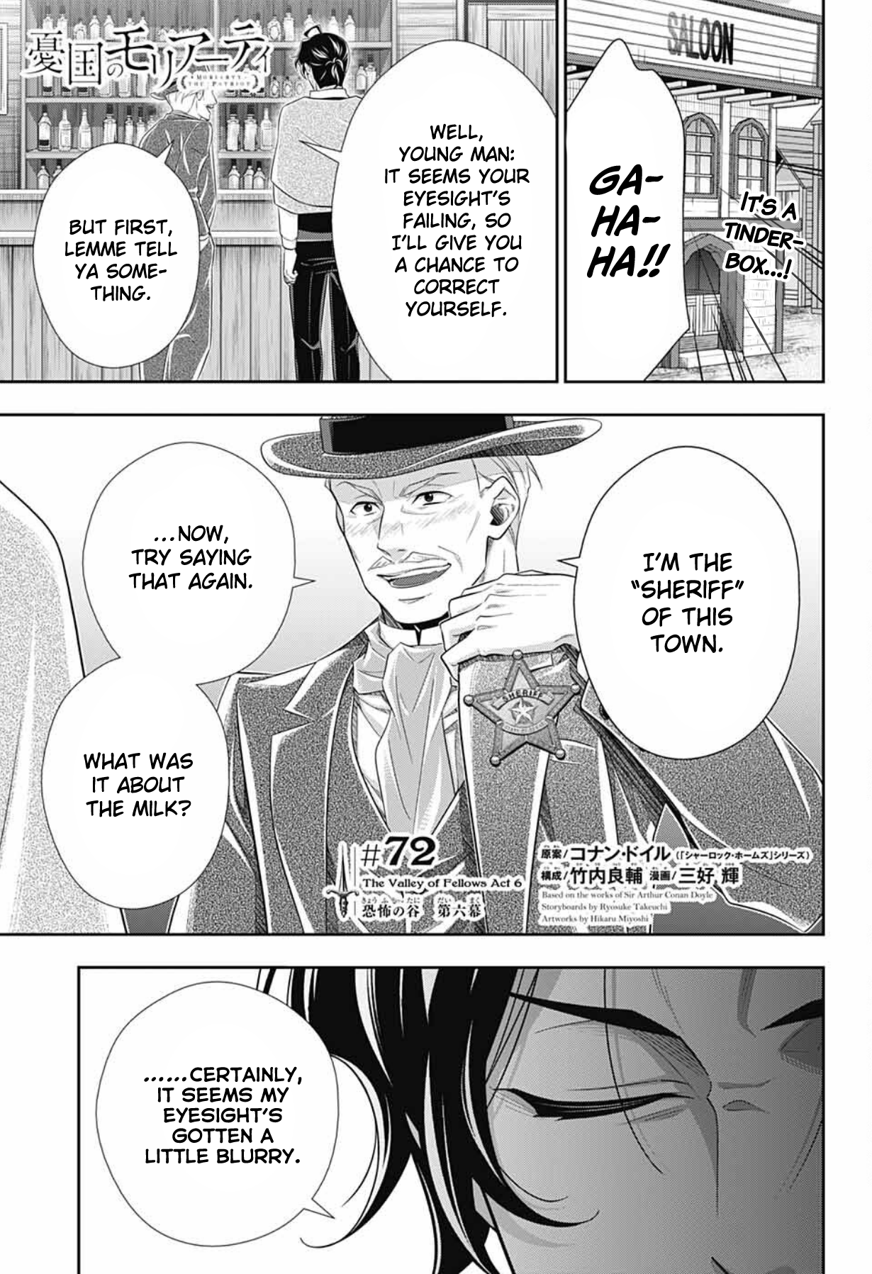 Read Moriarty the Patriot Manga Online