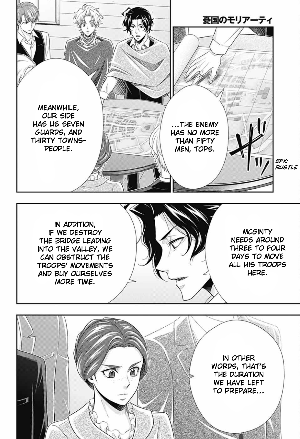Read Moriarty the Patriot Manga Online