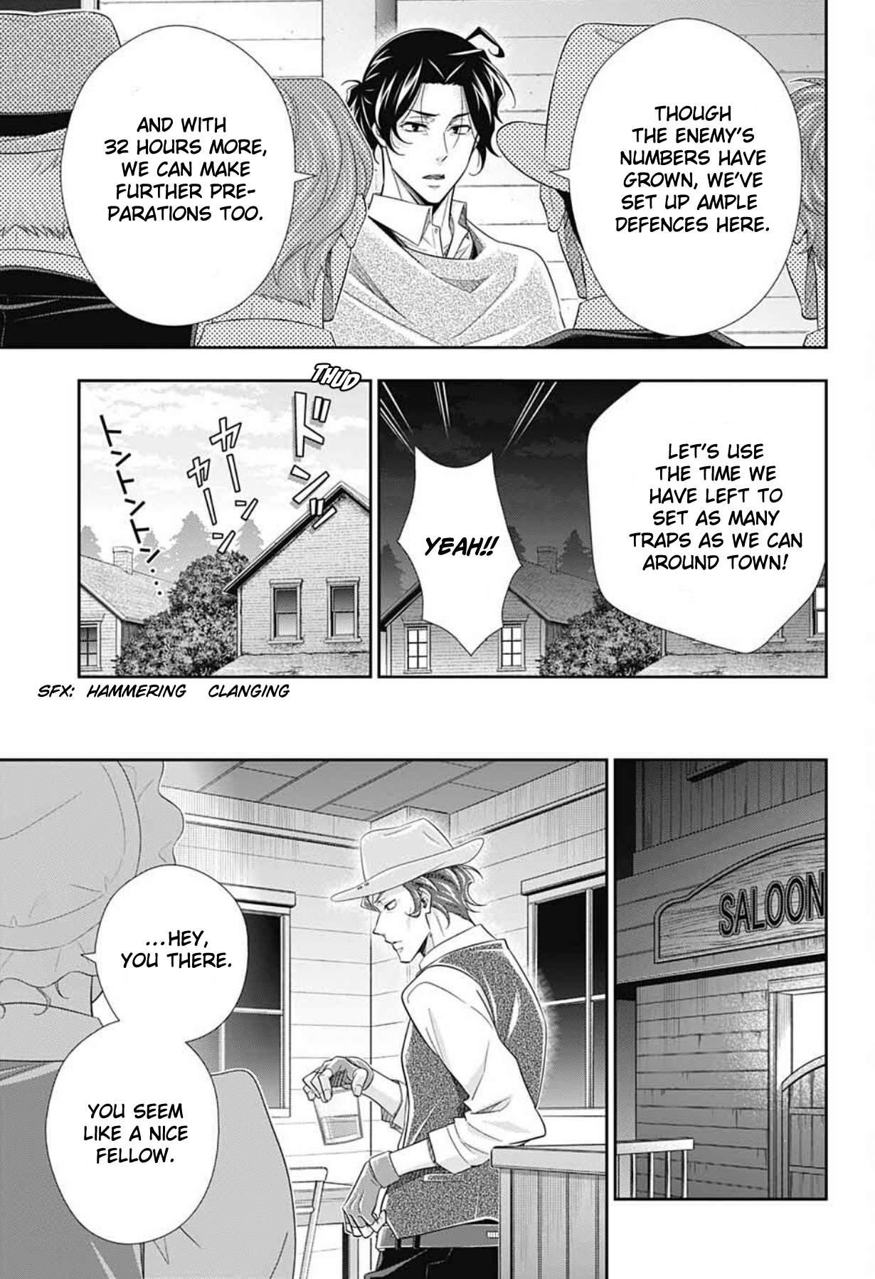 Read Moriarty the Patriot Manga Online