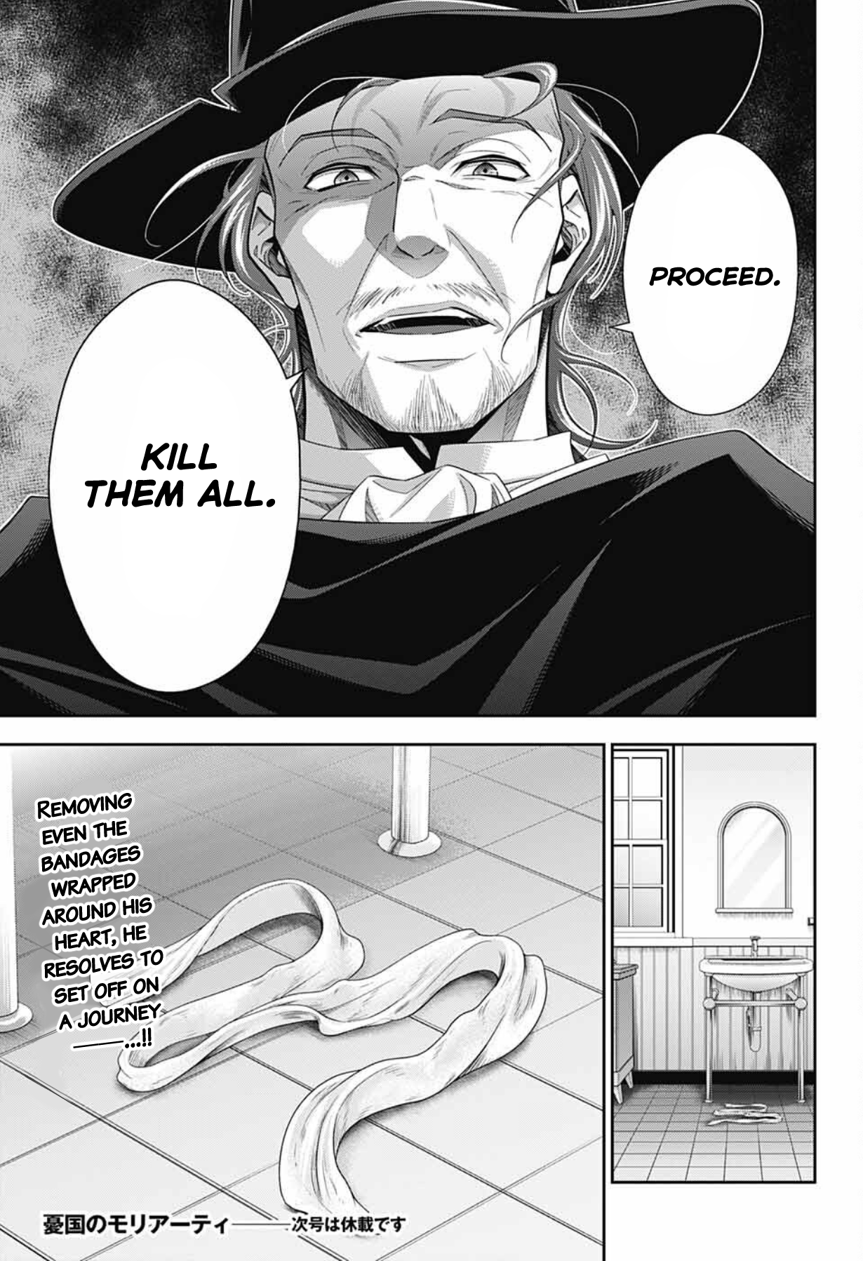 Read Moriarty the Patriot Manga Online