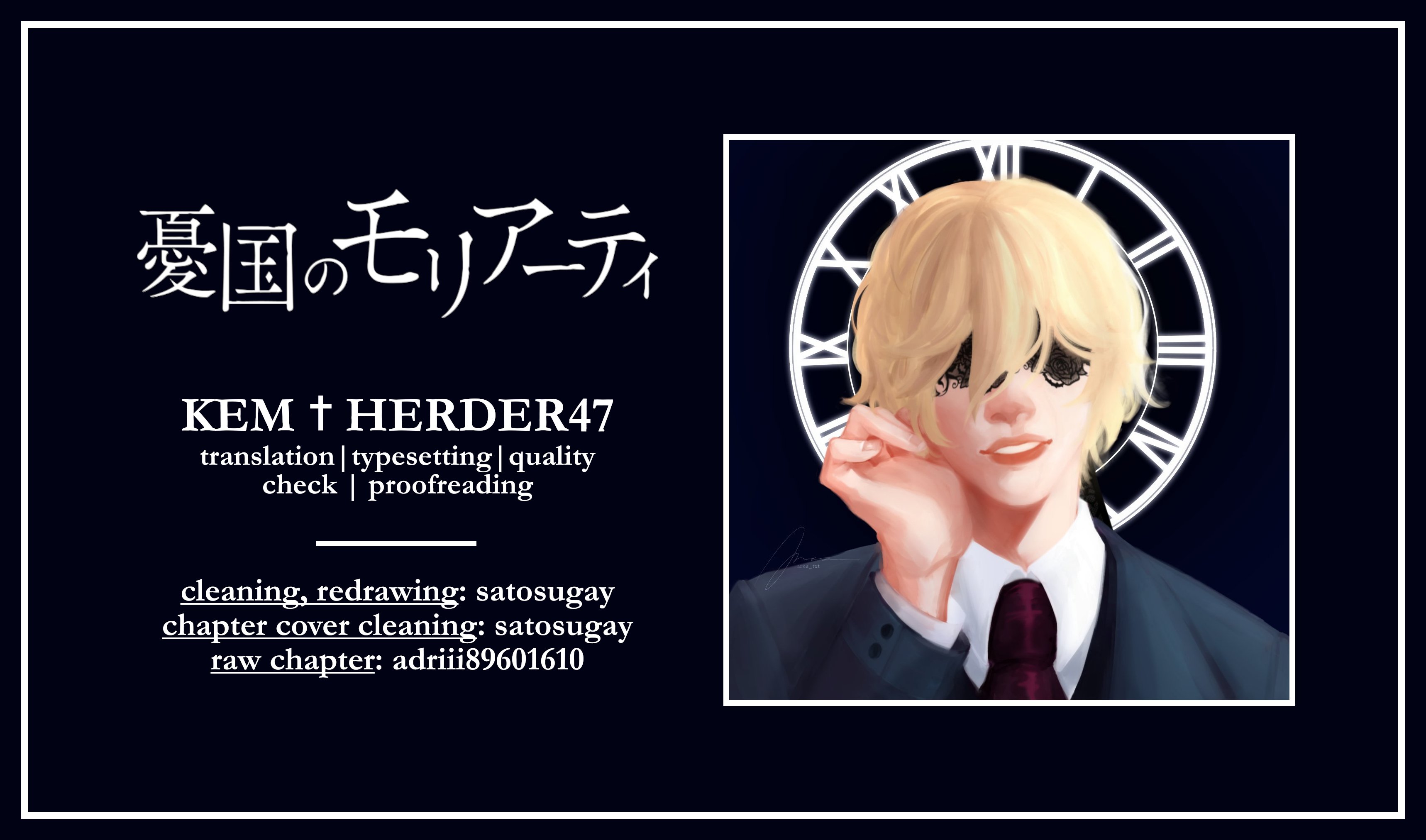 Read Moriarty the Patriot Manga Online