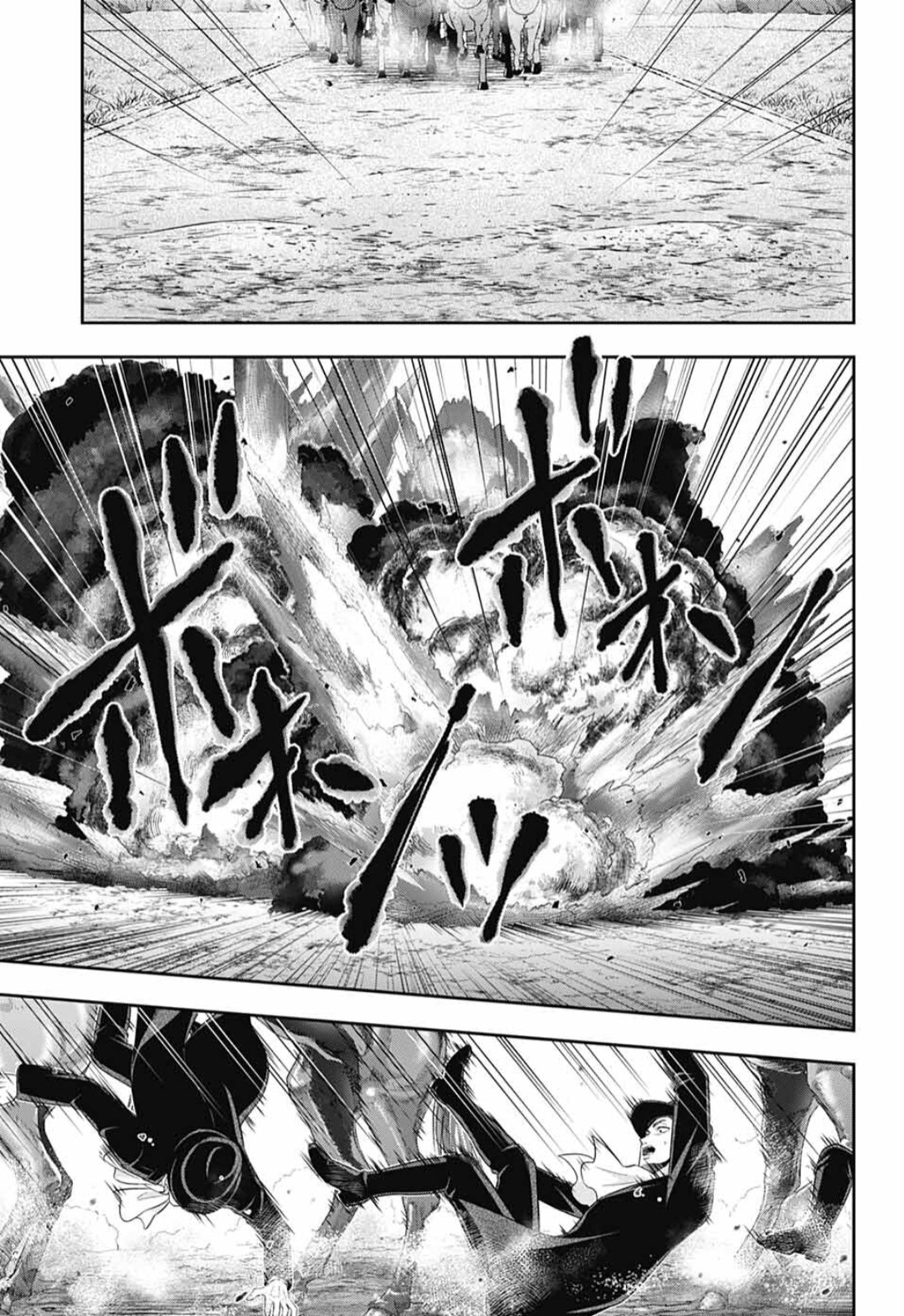 Read Moriarty the Patriot Manga Online