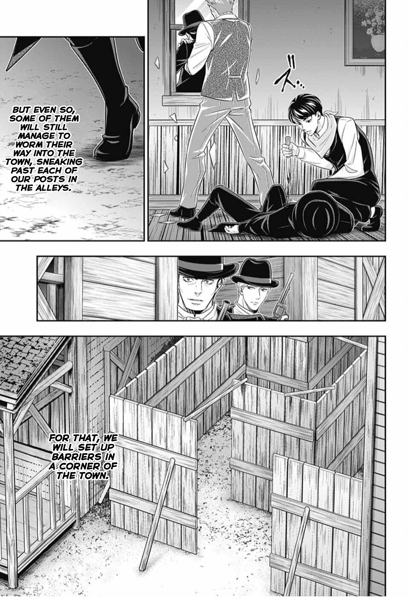 Read Moriarty the Patriot Manga Online