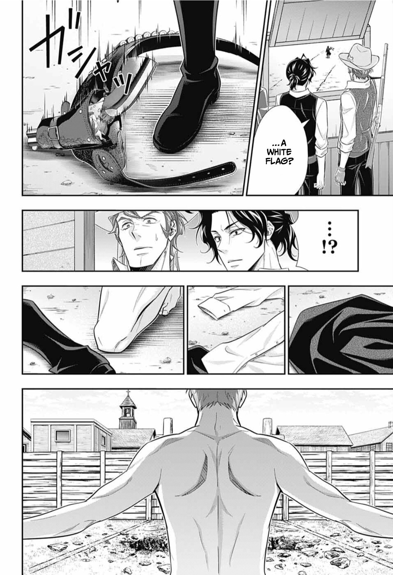 Read Moriarty the Patriot Manga Online