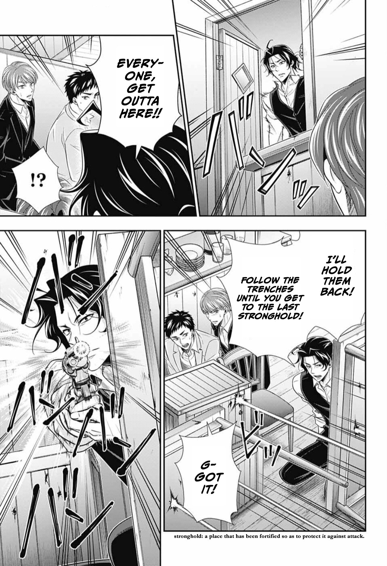 Read Moriarty the Patriot Manga Online