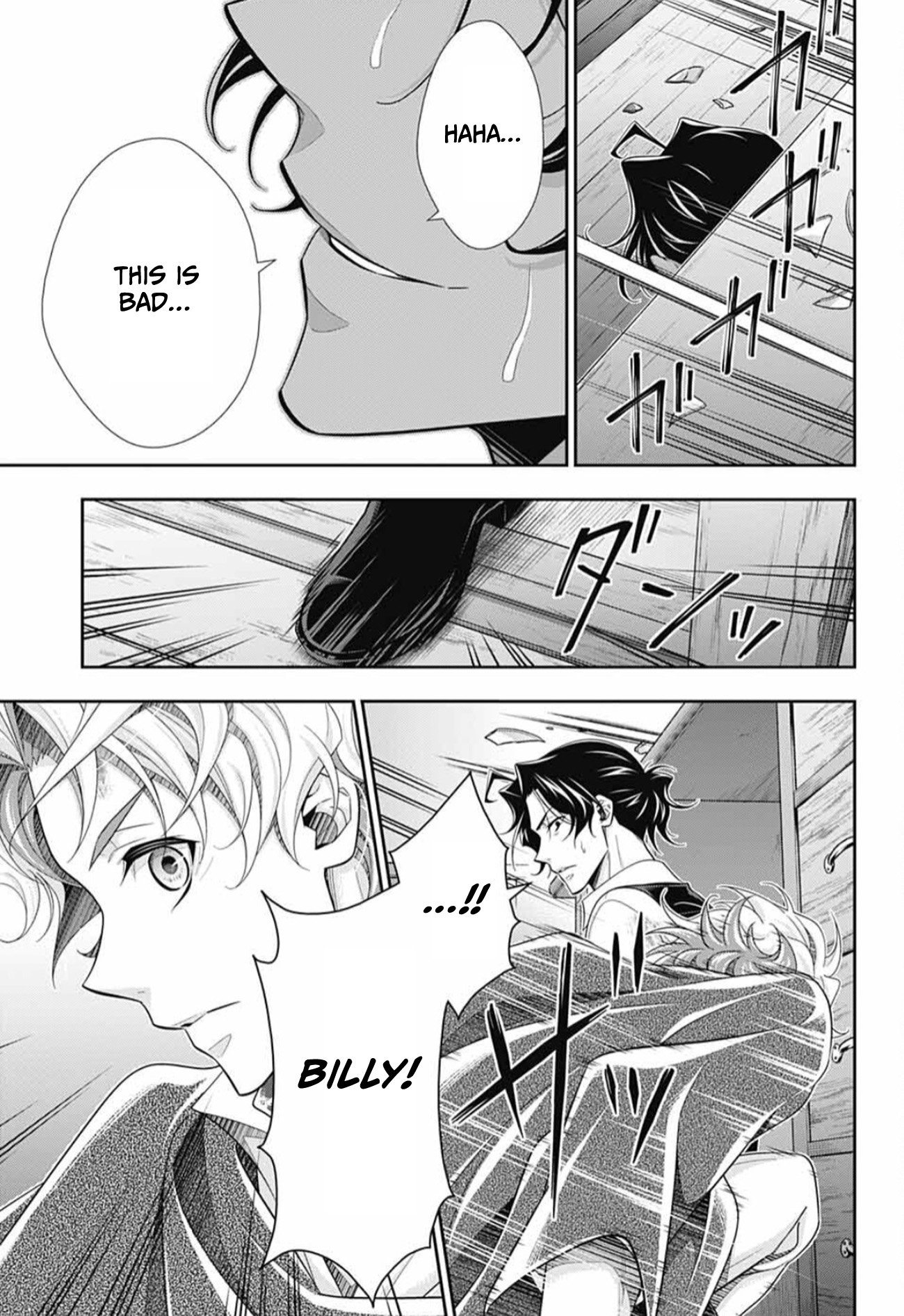 Read Moriarty the Patriot Manga Online