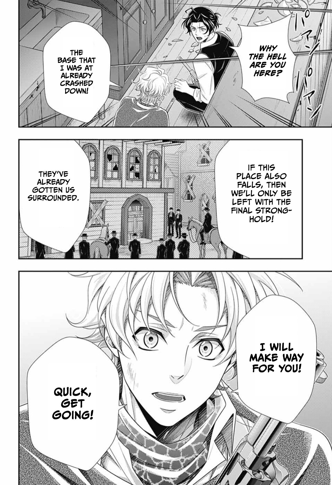 Read Moriarty the Patriot Manga Online