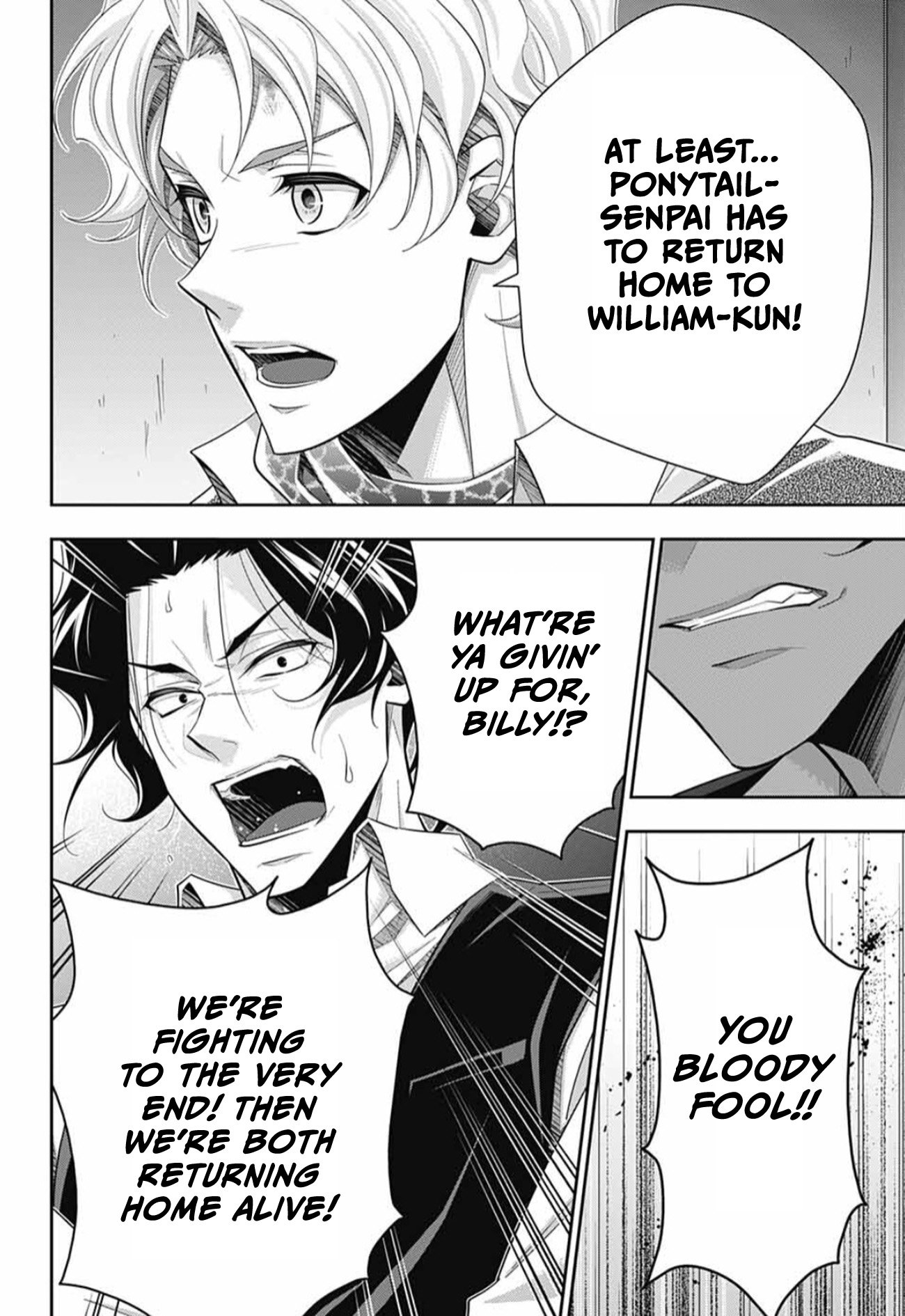 Read Moriarty the Patriot Manga Online