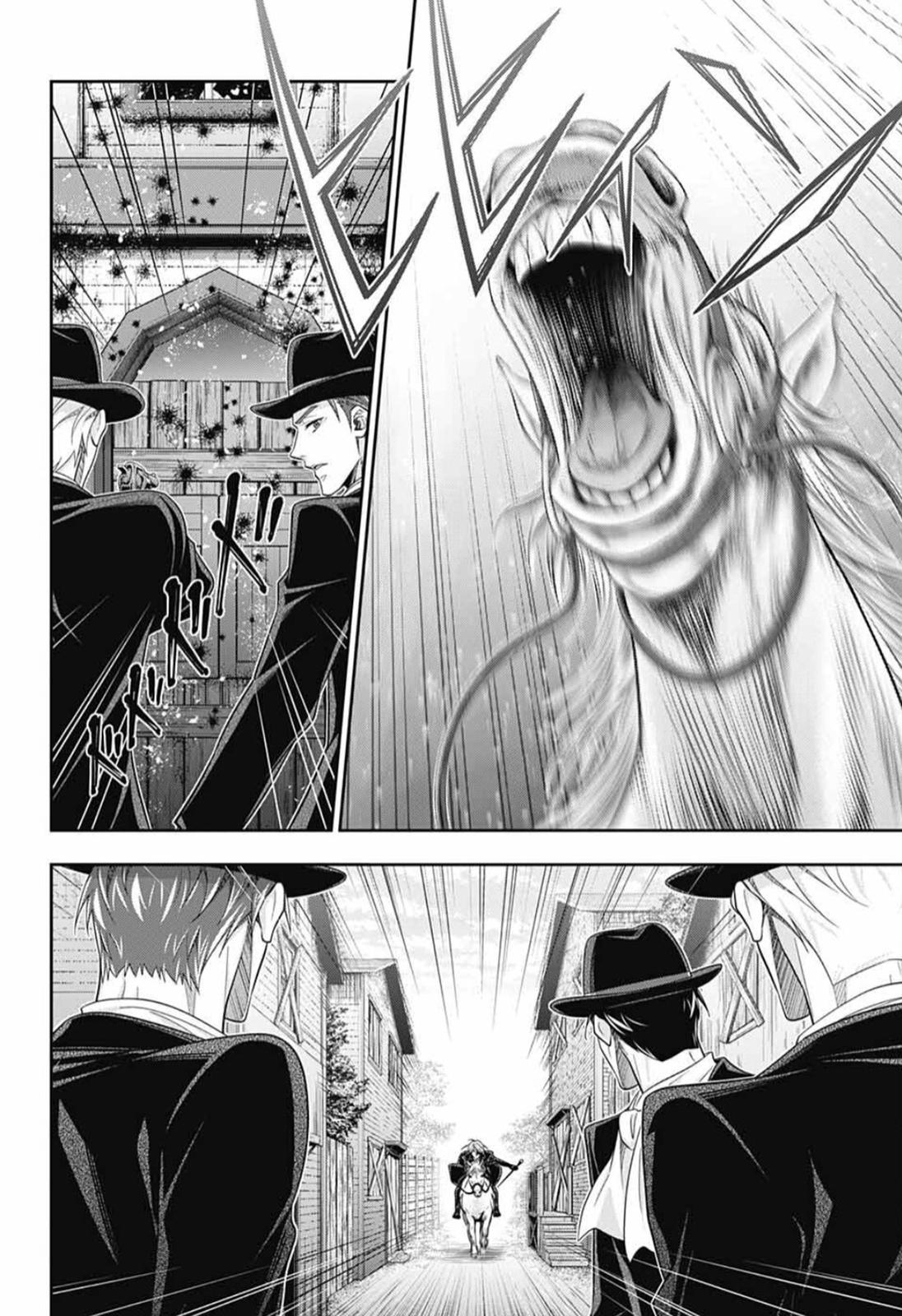 Read Moriarty the Patriot Manga Online