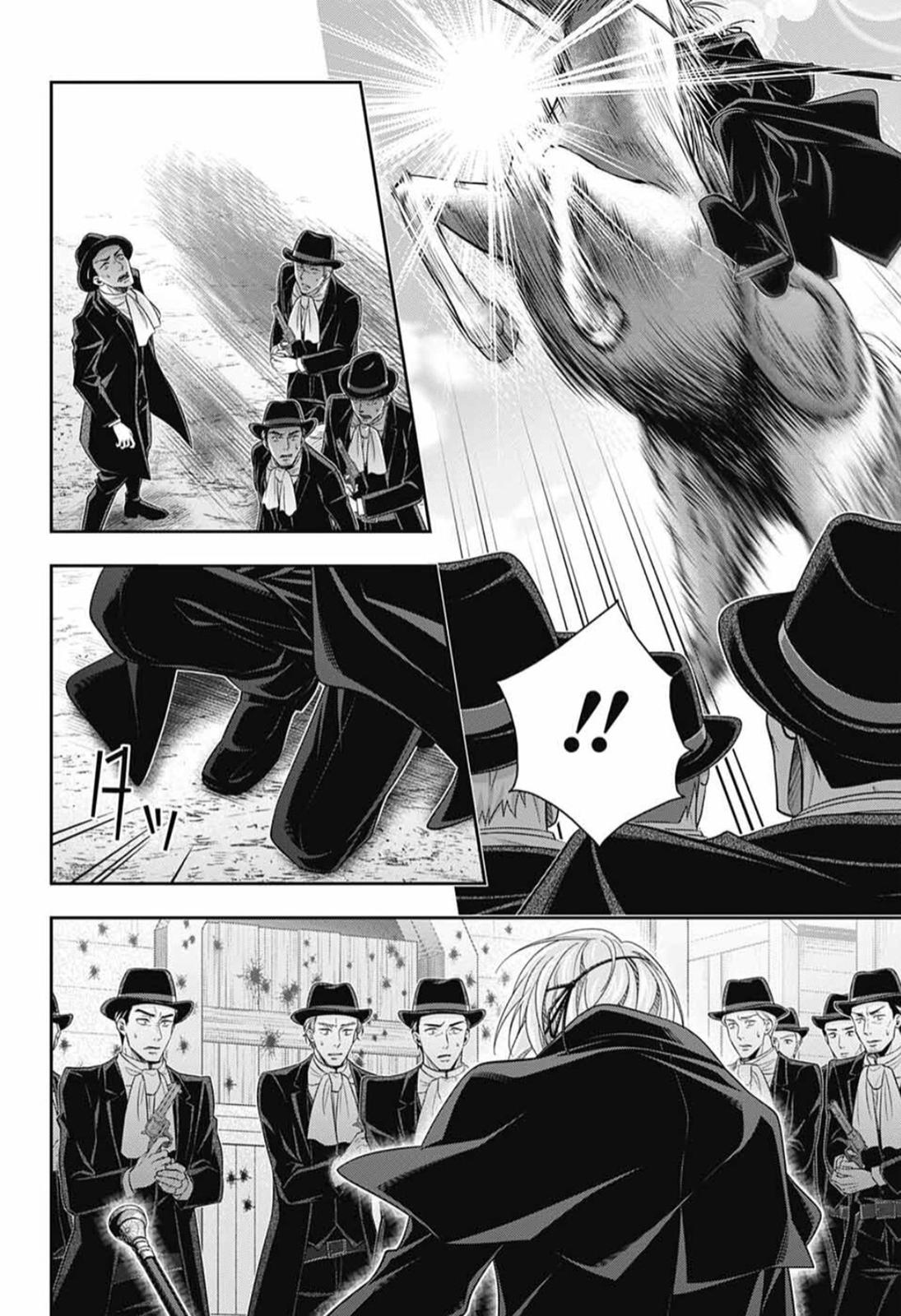 Read Moriarty the Patriot Manga Online