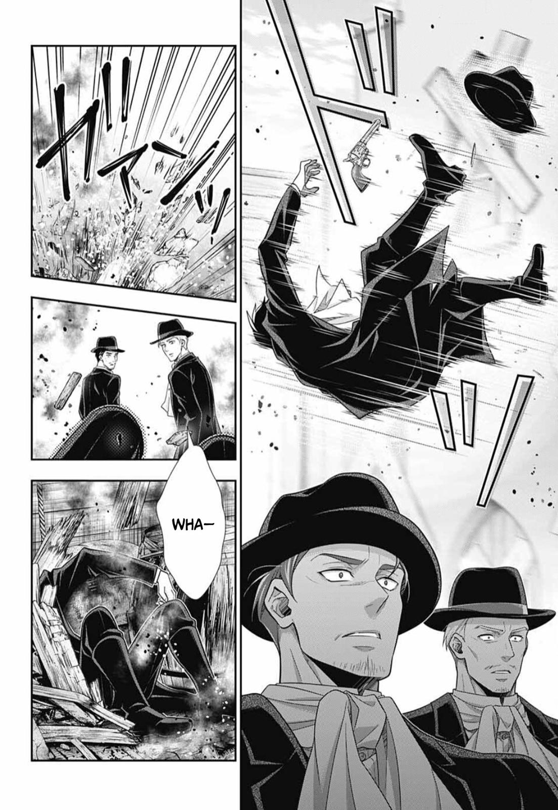 Read Moriarty the Patriot Manga Online