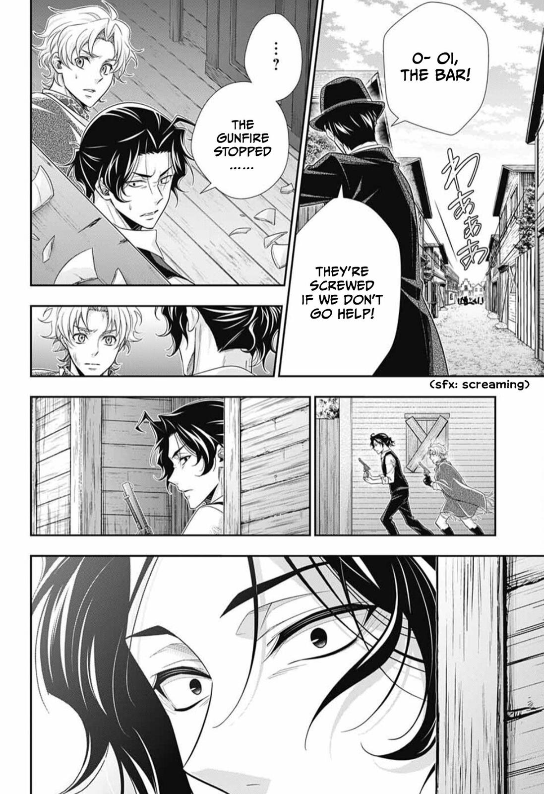 Read Moriarty the Patriot Manga Online