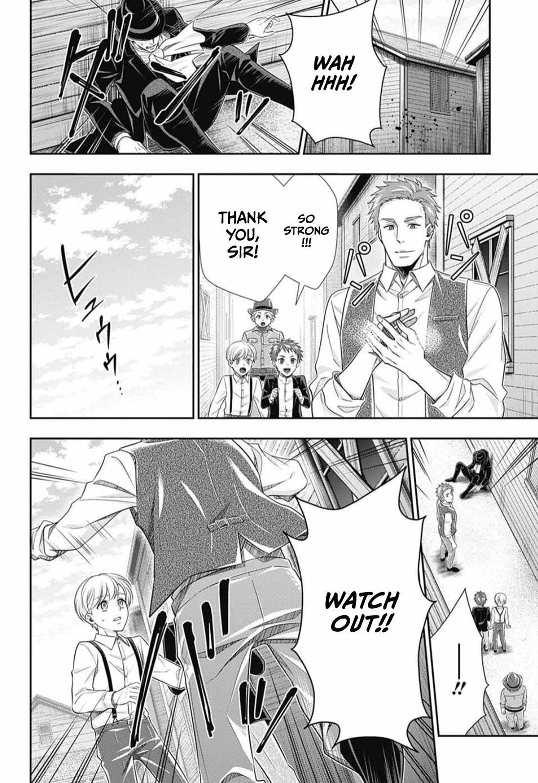 Read Moriarty the Patriot Manga Online