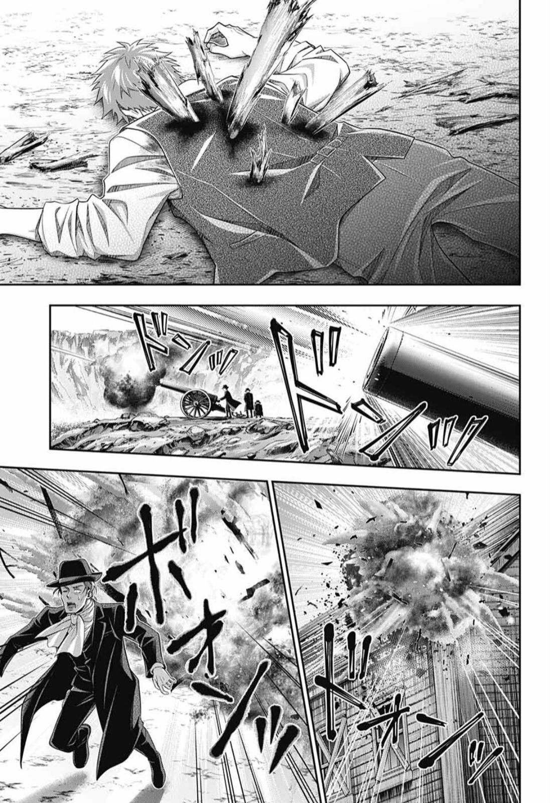 Read Moriarty the Patriot Manga Online