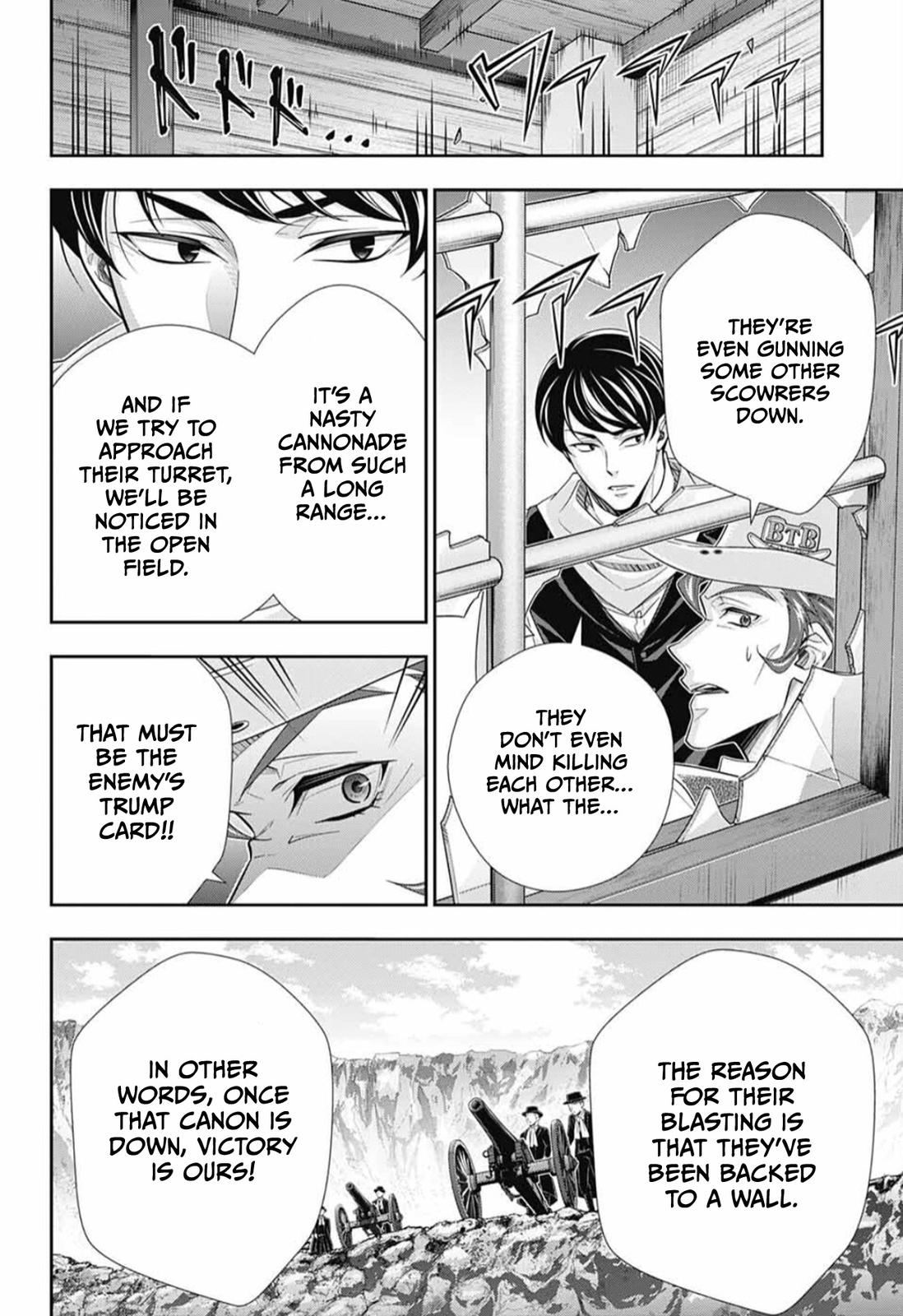 Read Moriarty the Patriot Manga Online