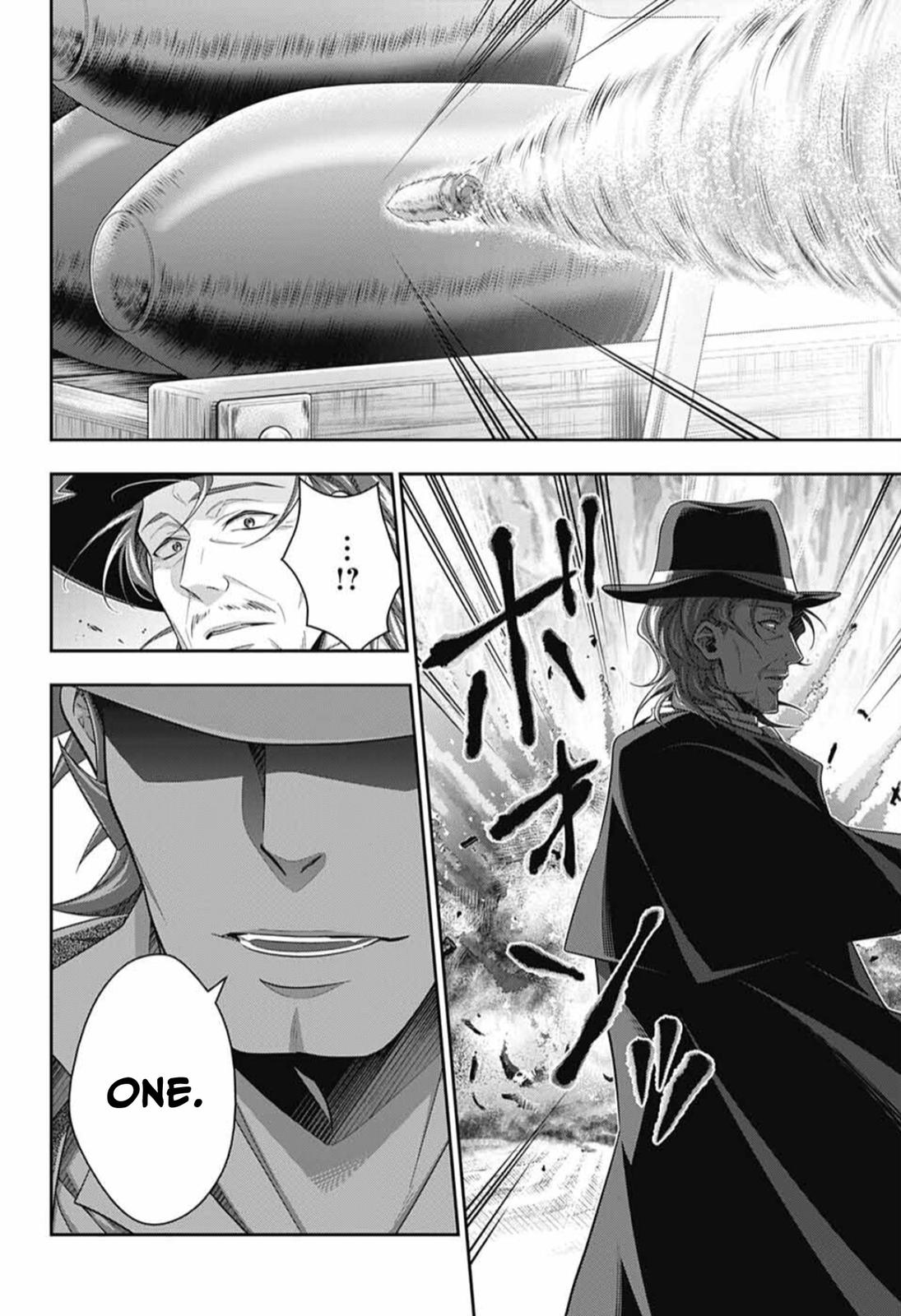 Read Moriarty the Patriot Manga Online