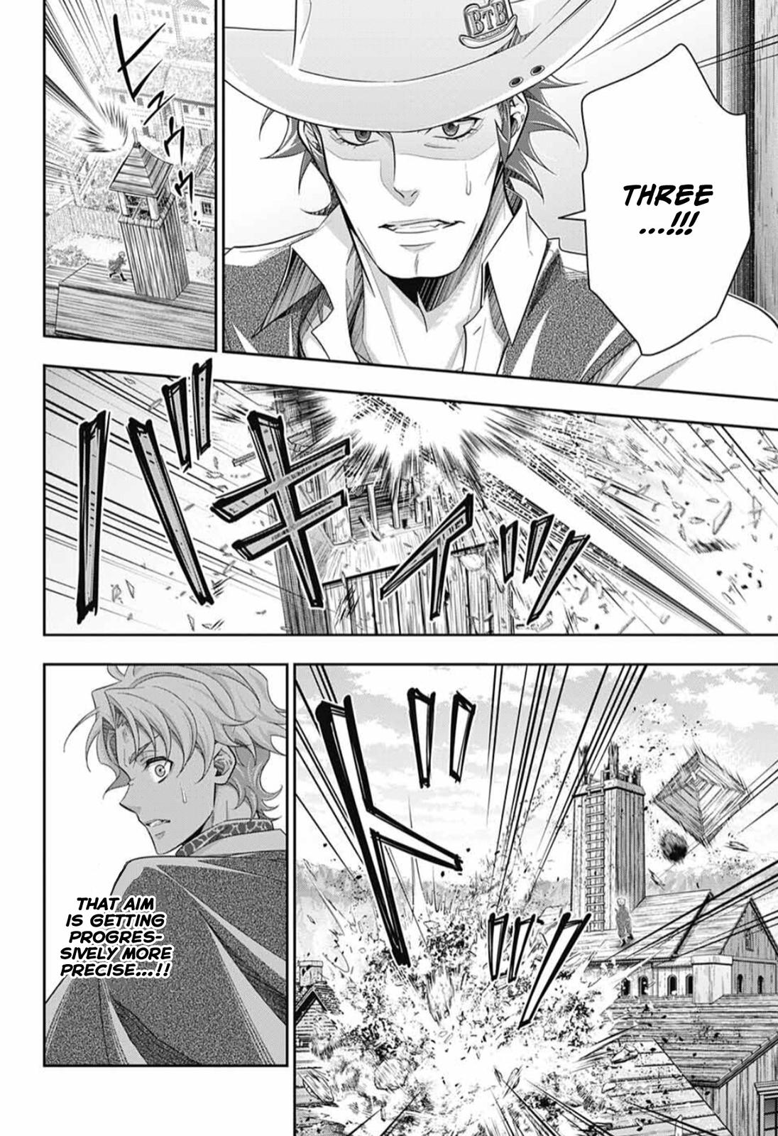 Read Moriarty the Patriot Manga Online