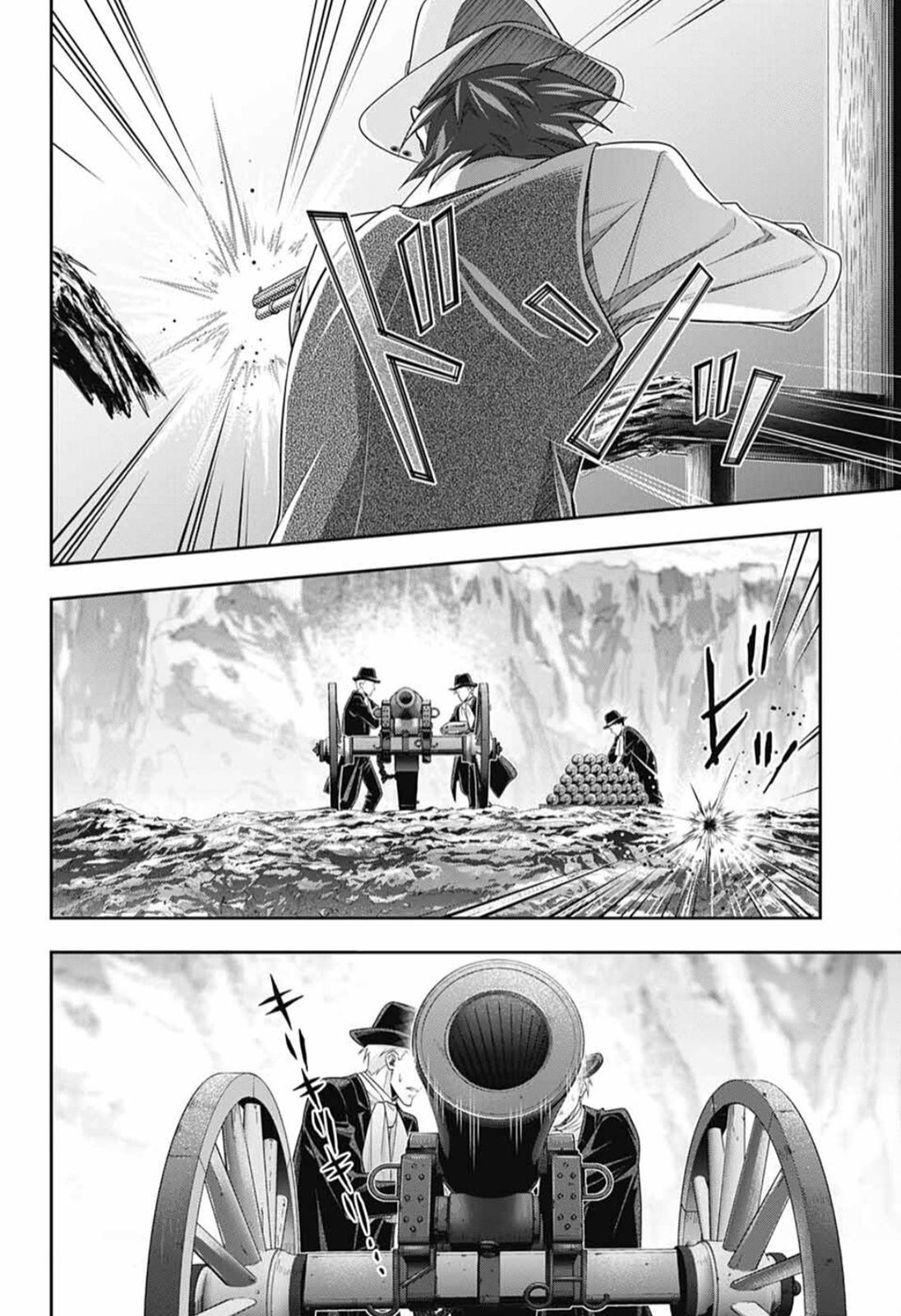 Read Moriarty the Patriot Manga Online