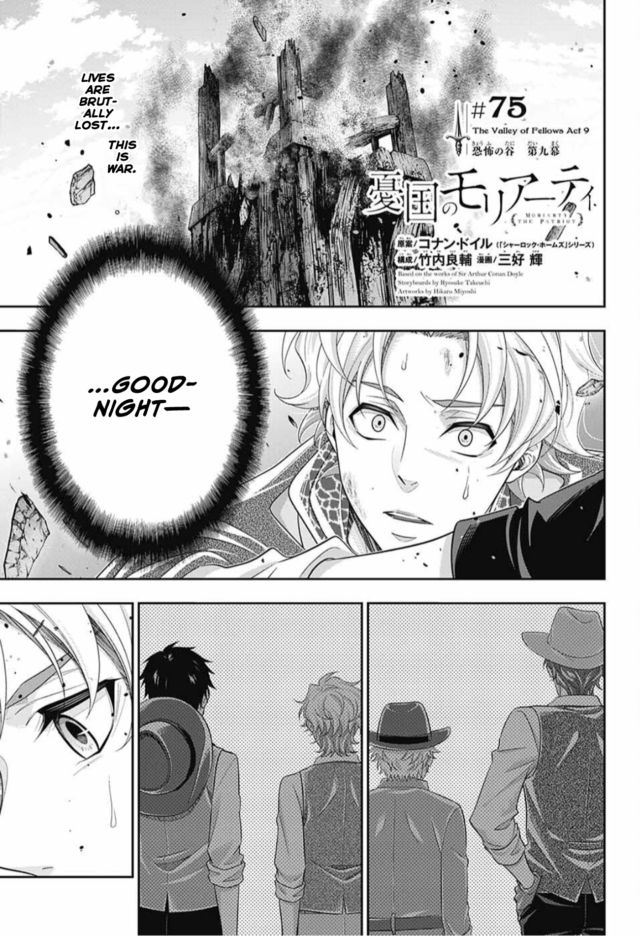 Read Moriarty the Patriot Manga Online