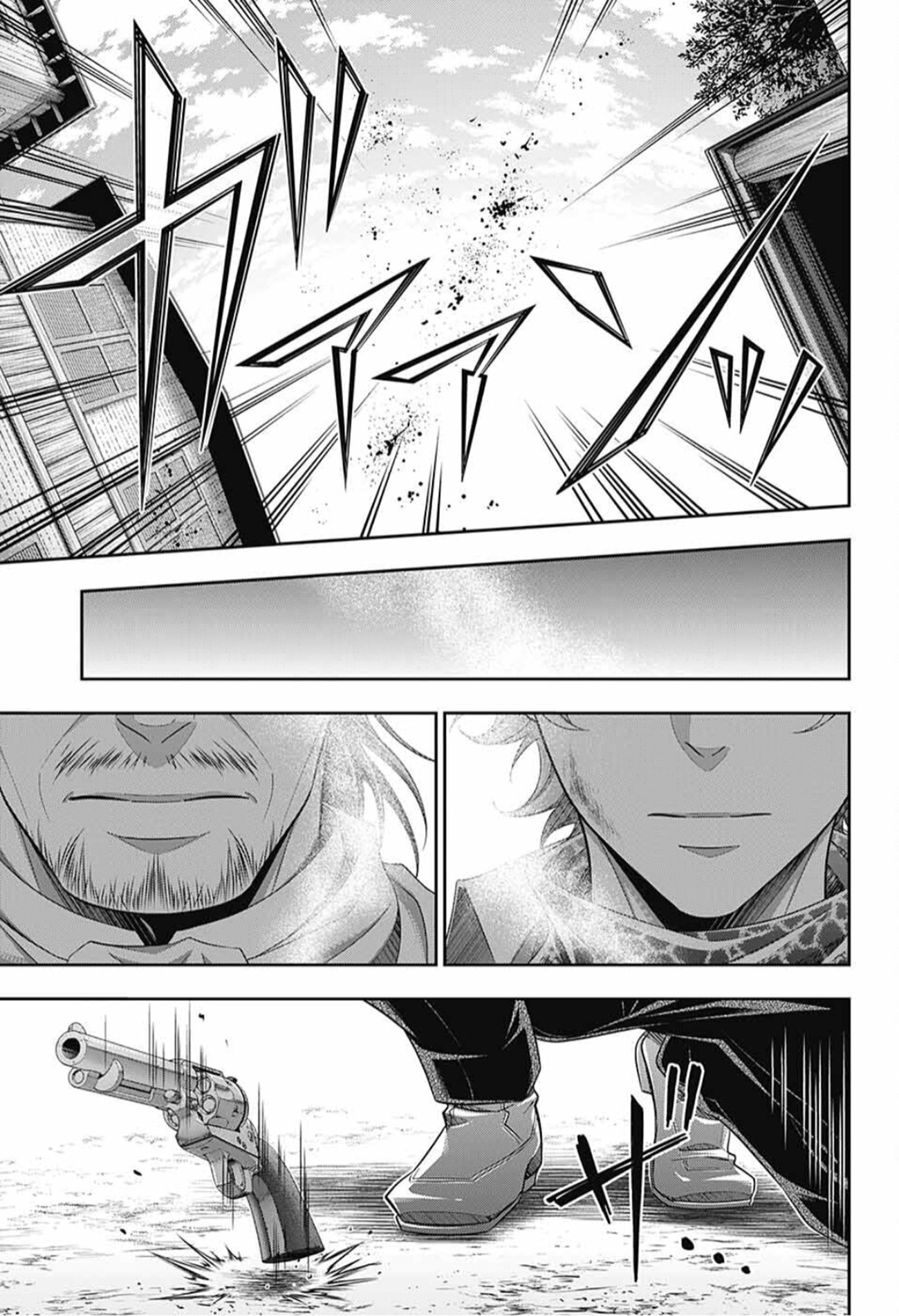 Read Moriarty the Patriot Manga Online
