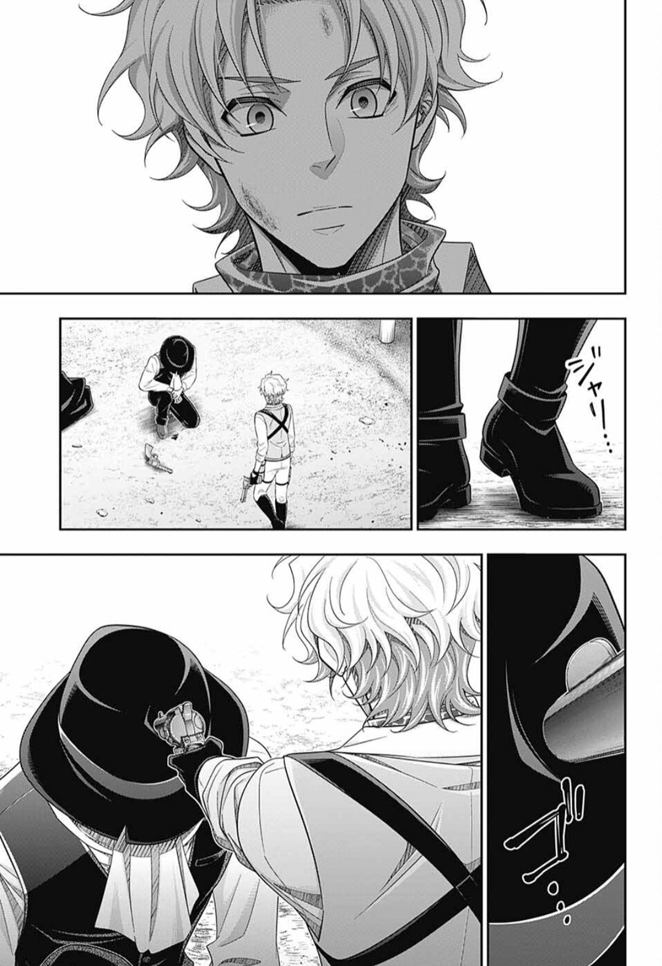 Read Moriarty the Patriot Manga Online