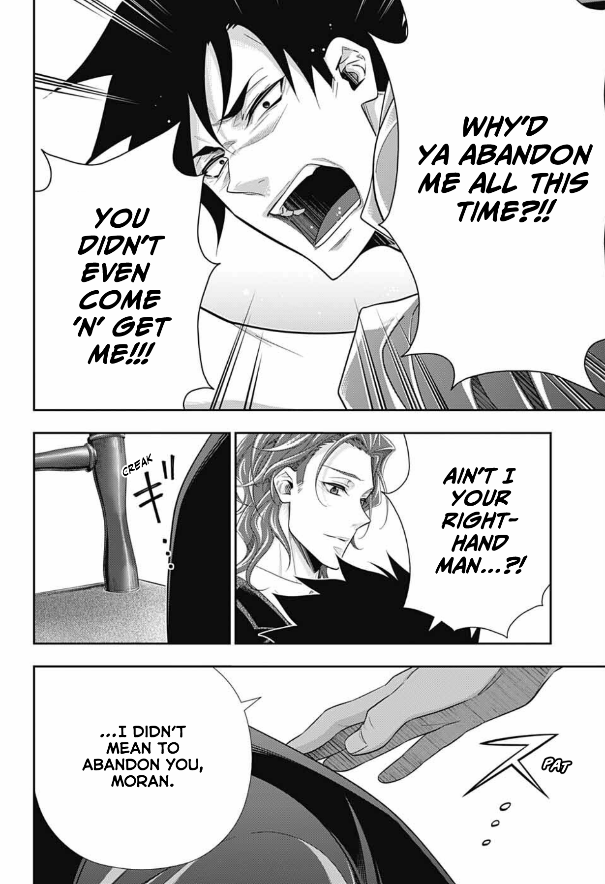 Read Moriarty the Patriot Manga Online