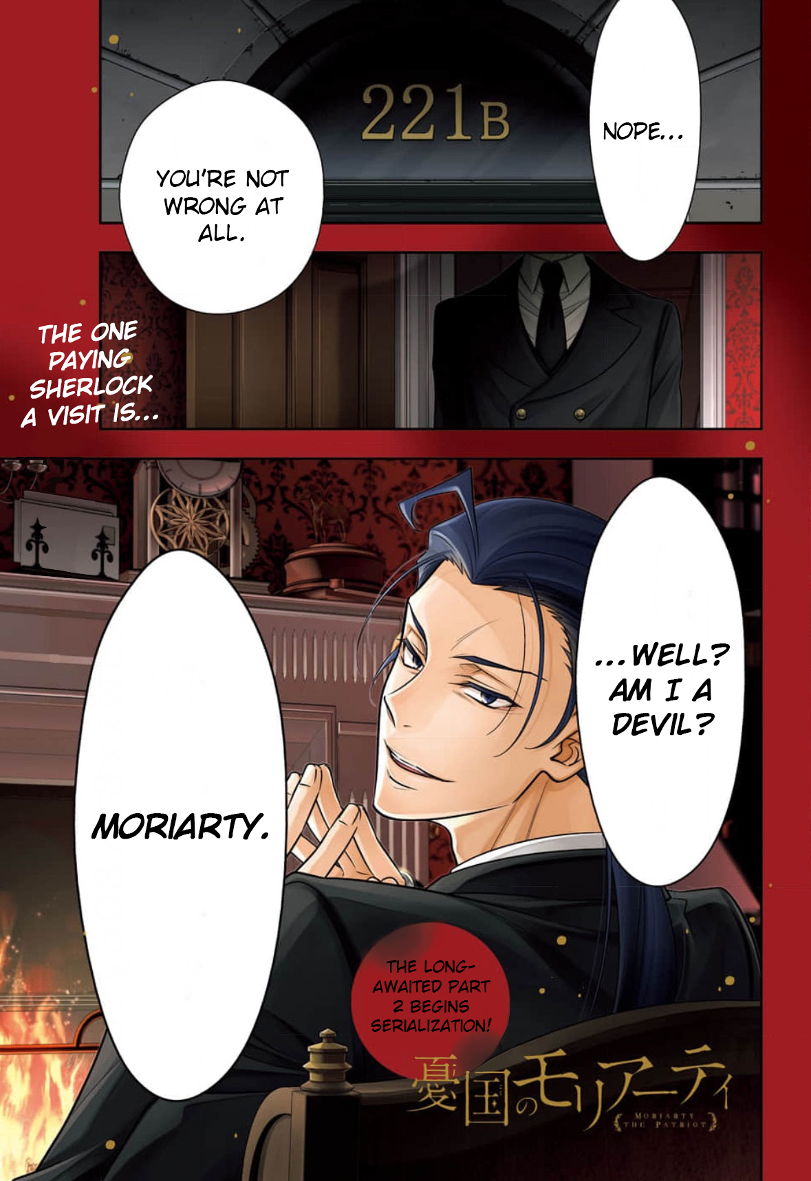 Read Moriarty the Patriot Manga Online