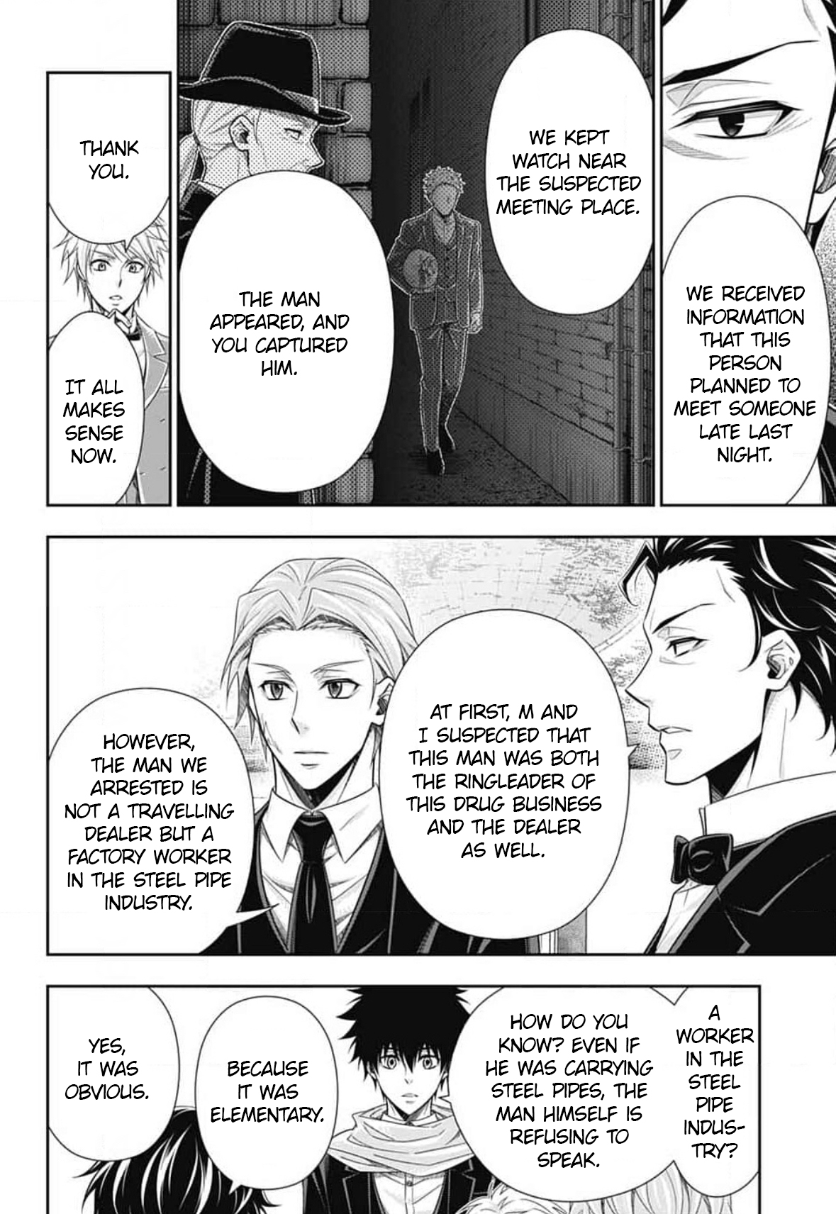 Read Moriarty the Patriot Manga Online