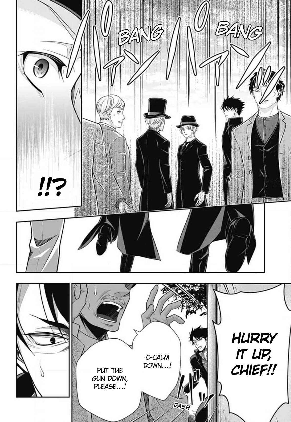 Read Moriarty the Patriot Manga Online