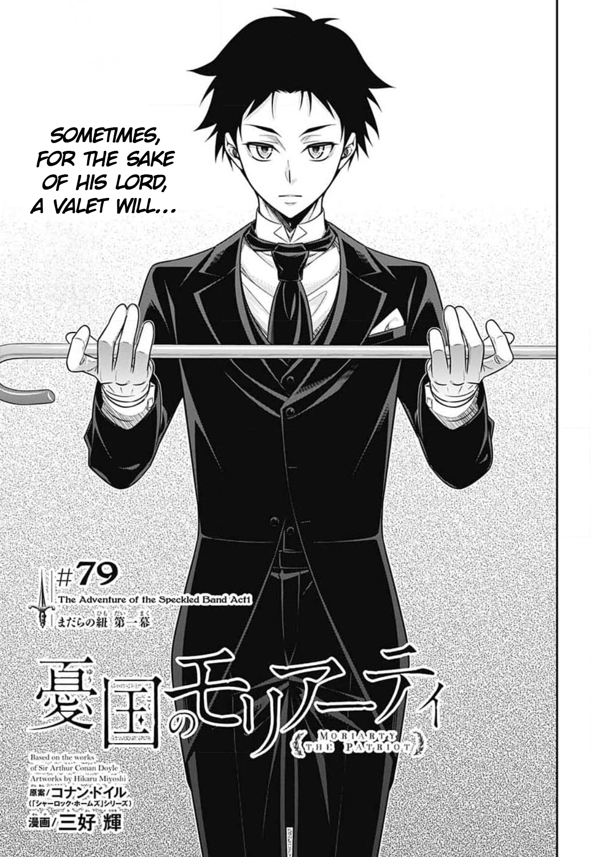 Read Moriarty the Patriot Manga Online