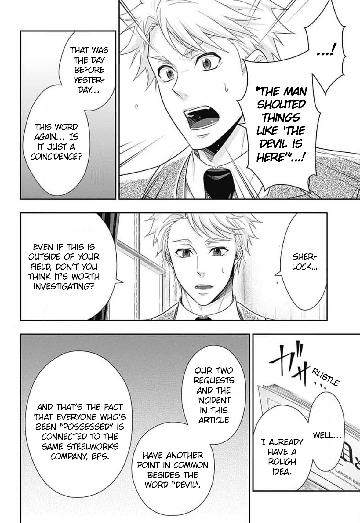 Read Moriarty the Patriot Manga Online